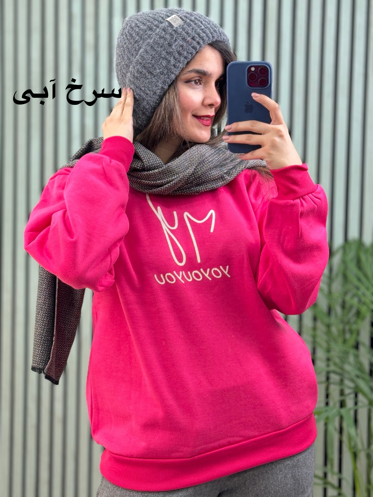 دورس my