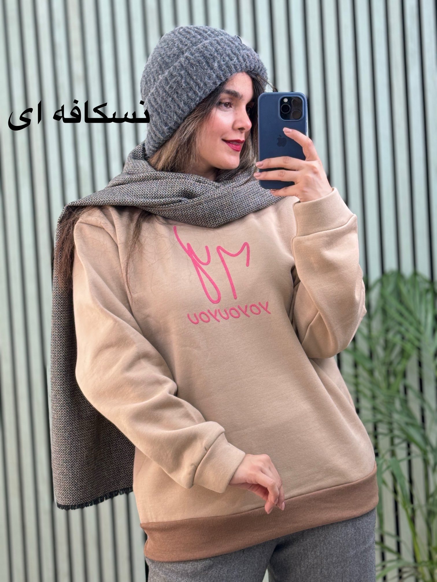 دورس my