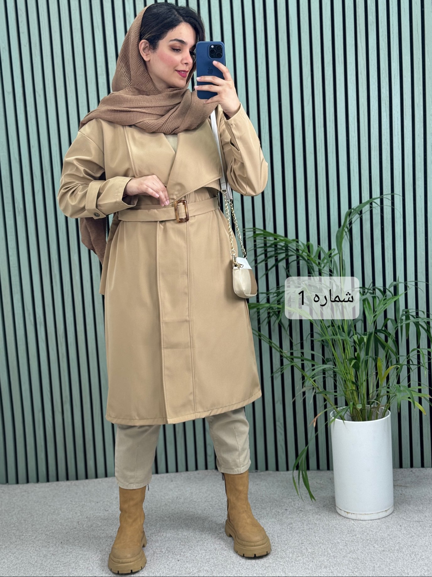 بارونی ضد آب بلند ( دارای ایراد جزئی )