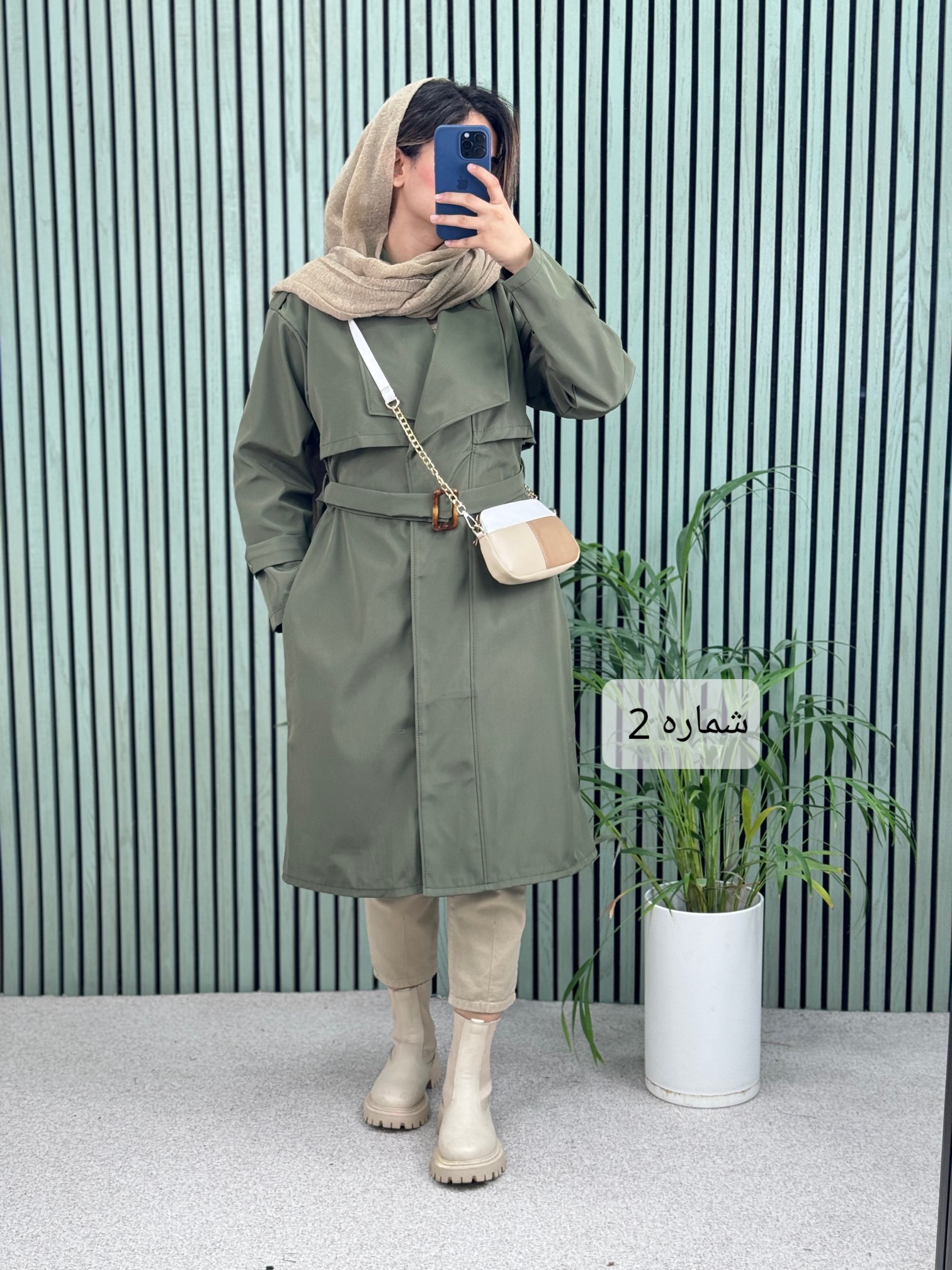 بارونی ضد آب بلند ( دارای ایراد جزئی )