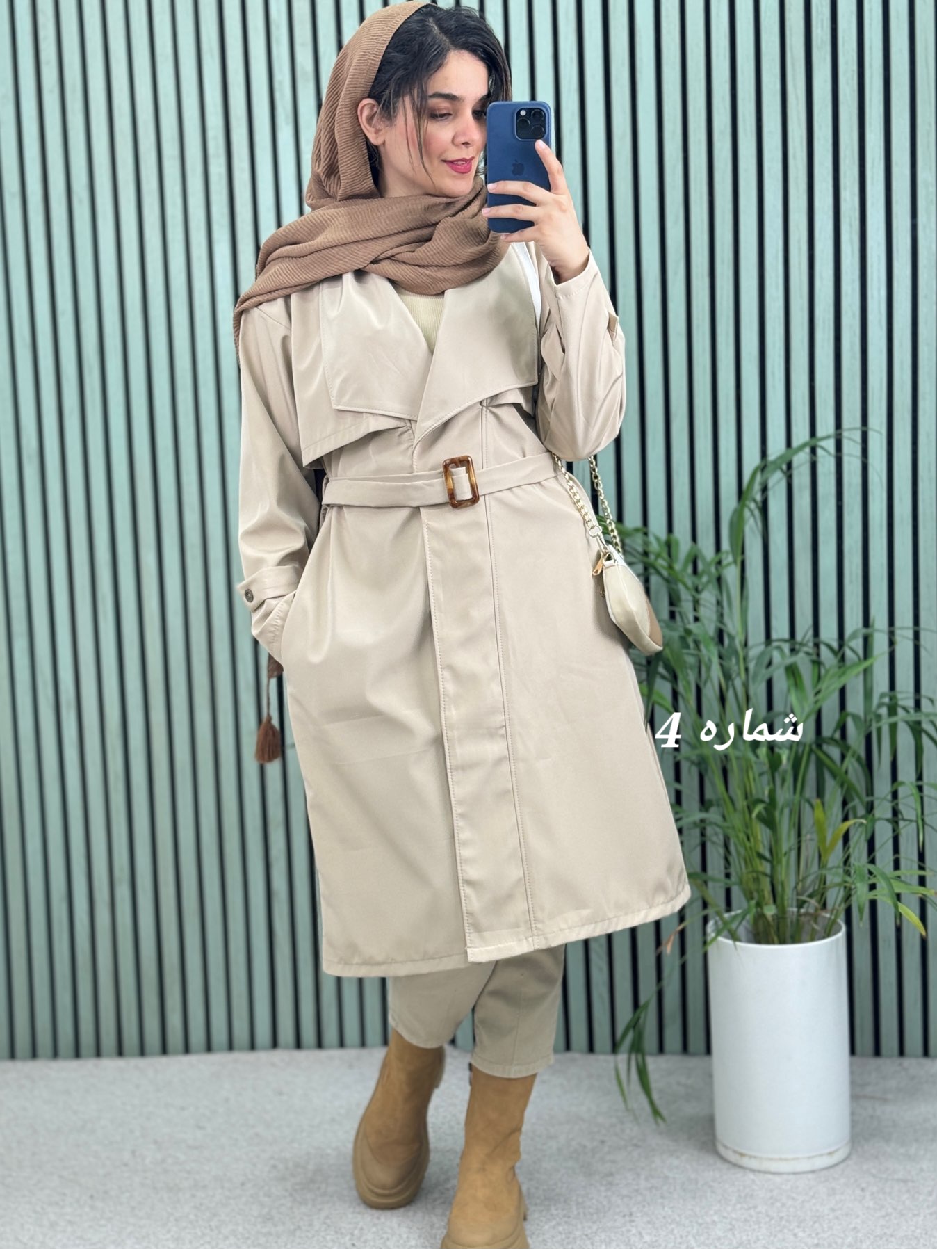 بارونی ضد آب بلند ( دارای ایراد جزئی )