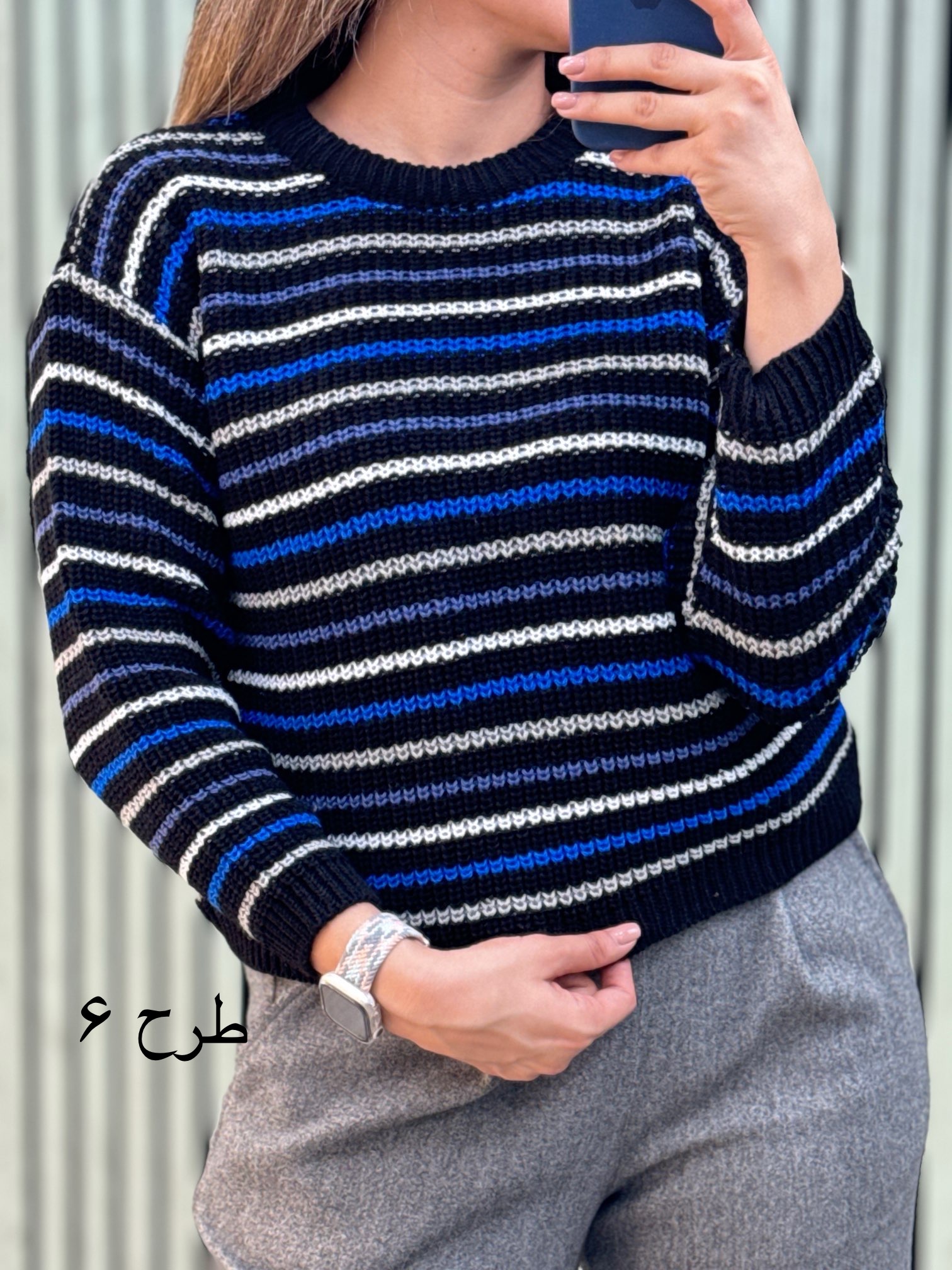 بافت دخترانه شینا
