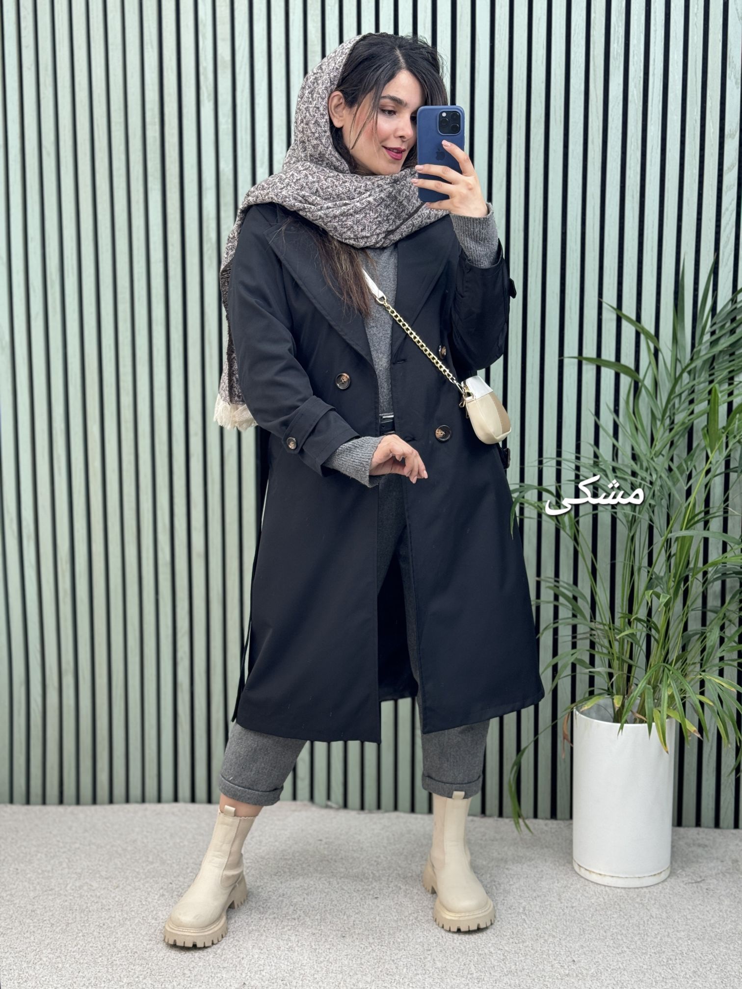 بارونی آستردار بلند پَروا