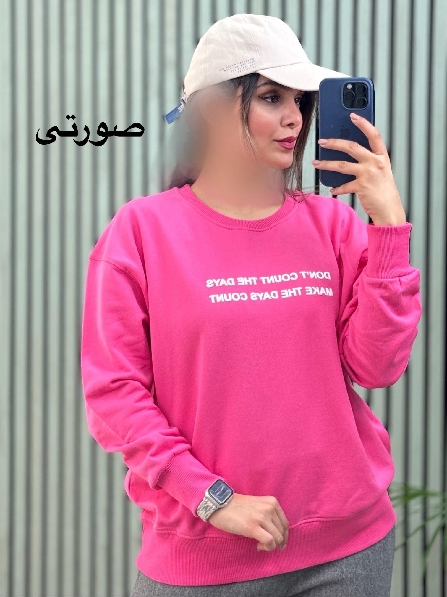دورس اسپرت تو کرکی happy