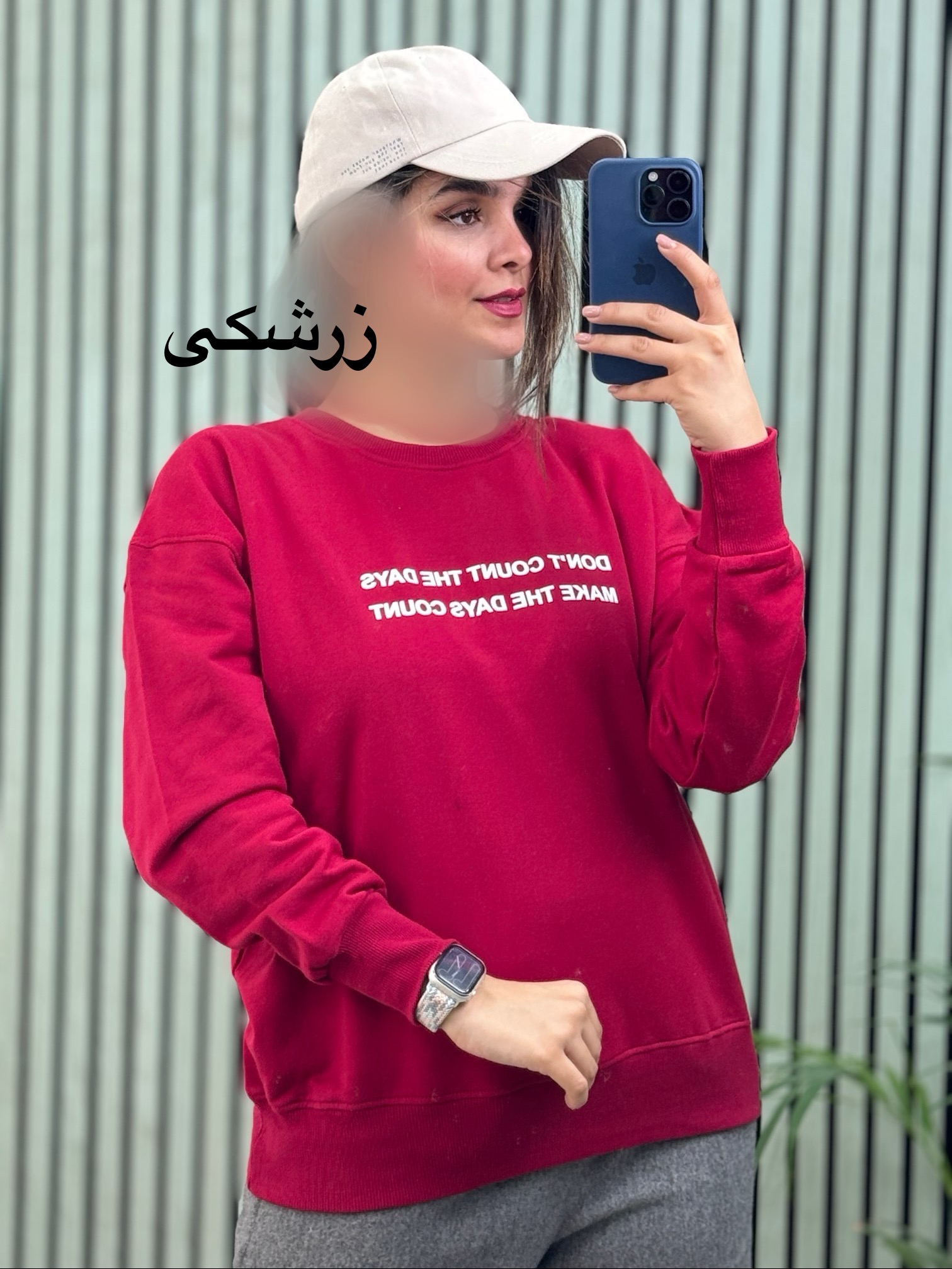دورس اسپرت تو کرکی happy