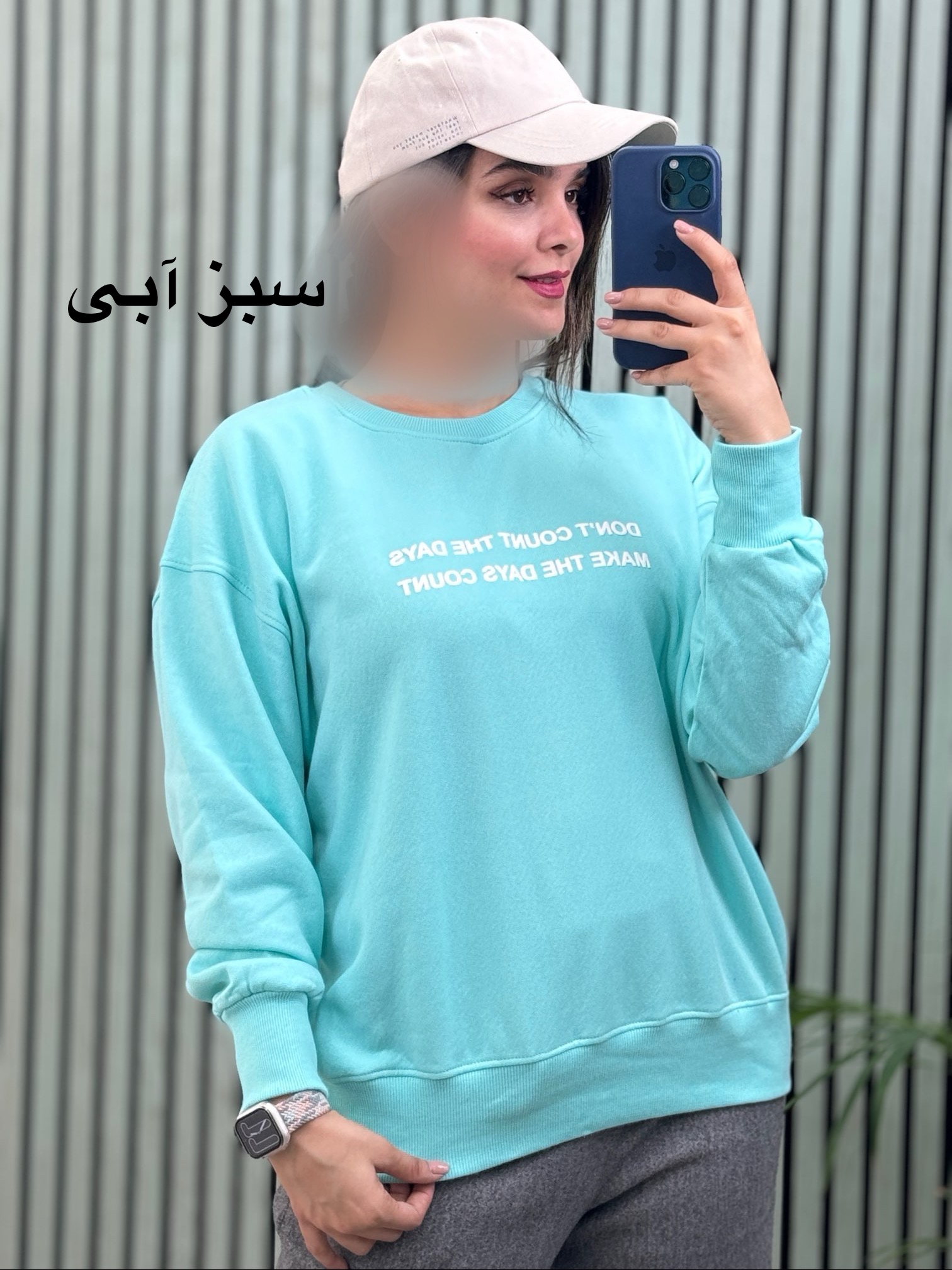 دورس اسپرت تو کرکی happy