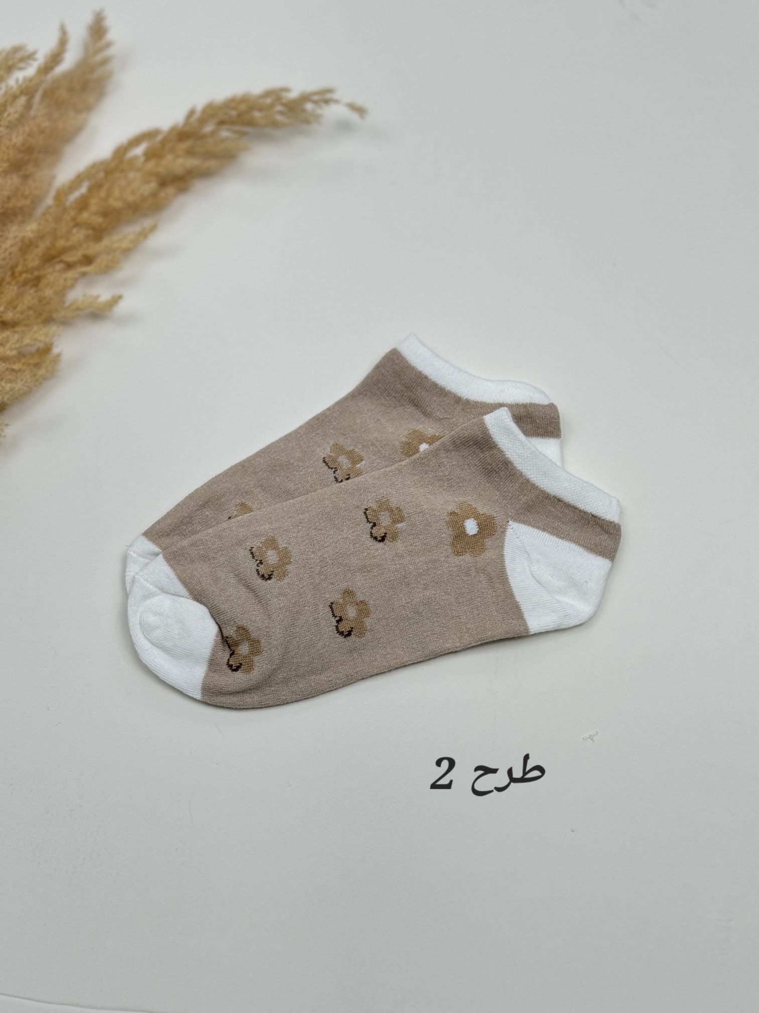 جوراب زنانه السا