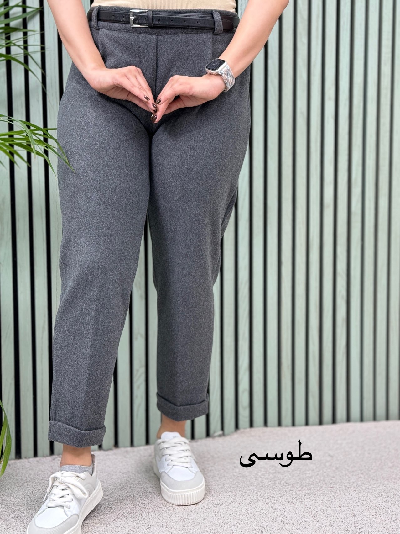 شلوار فوتر مام استایل لیزا
