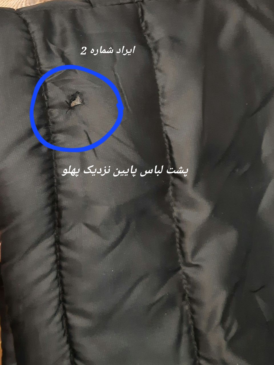 پافر اسپرت ( دارای ایراد جزئی ) 001