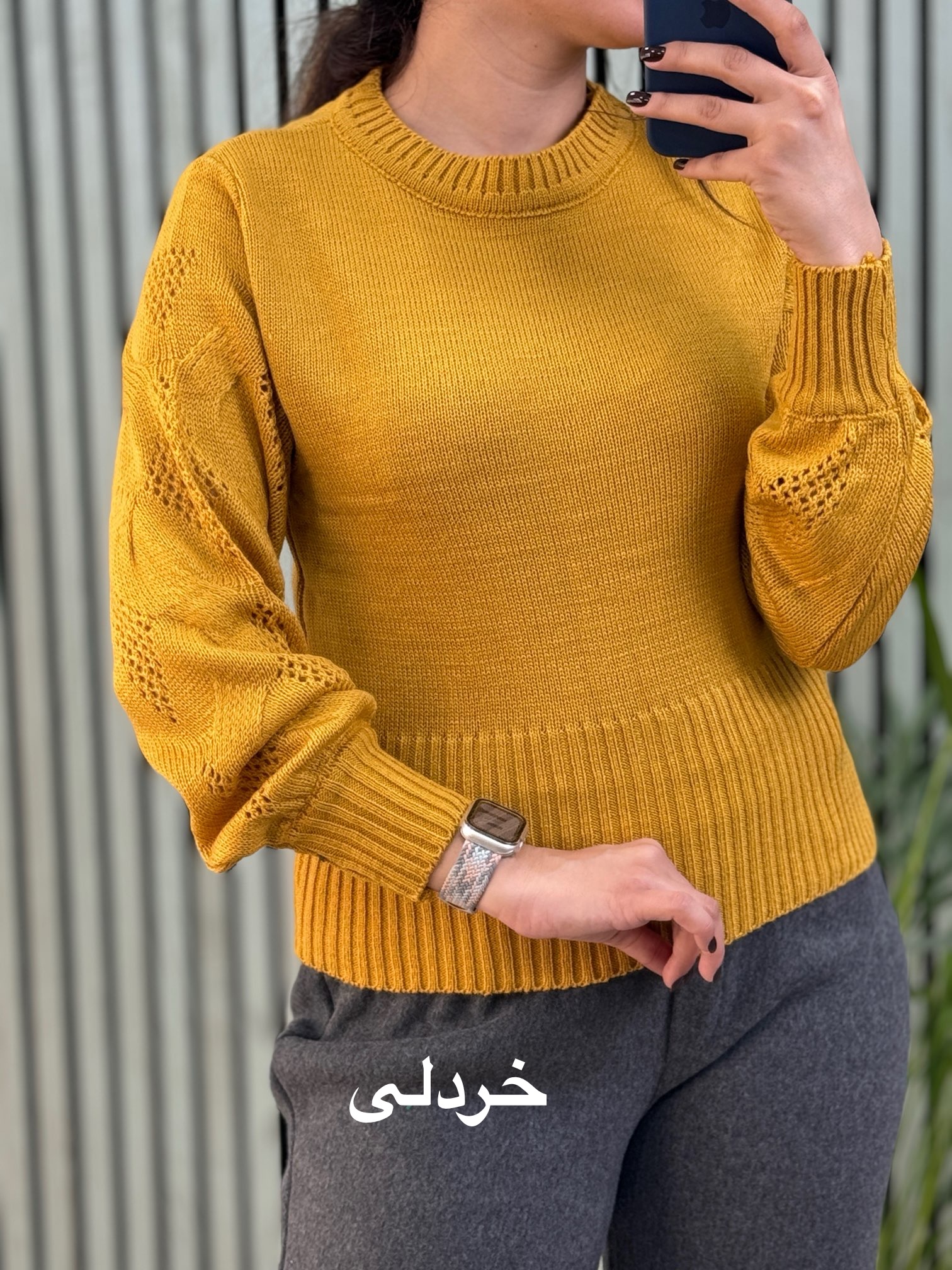 بافت دخترانه شیرین