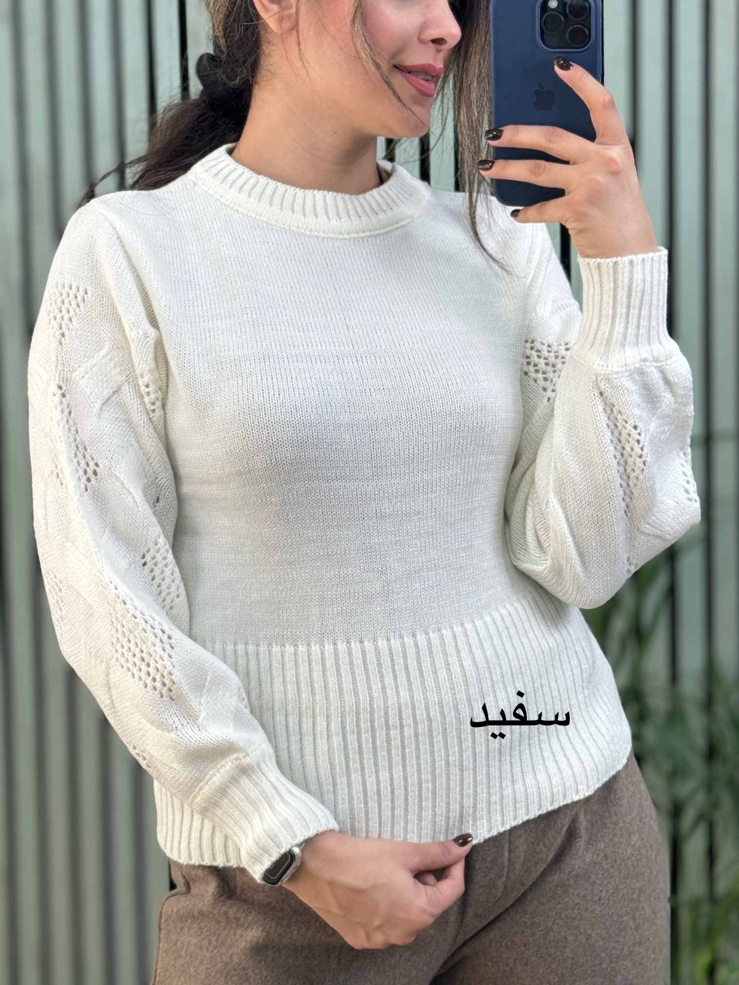 بافت دخترانه شیرین