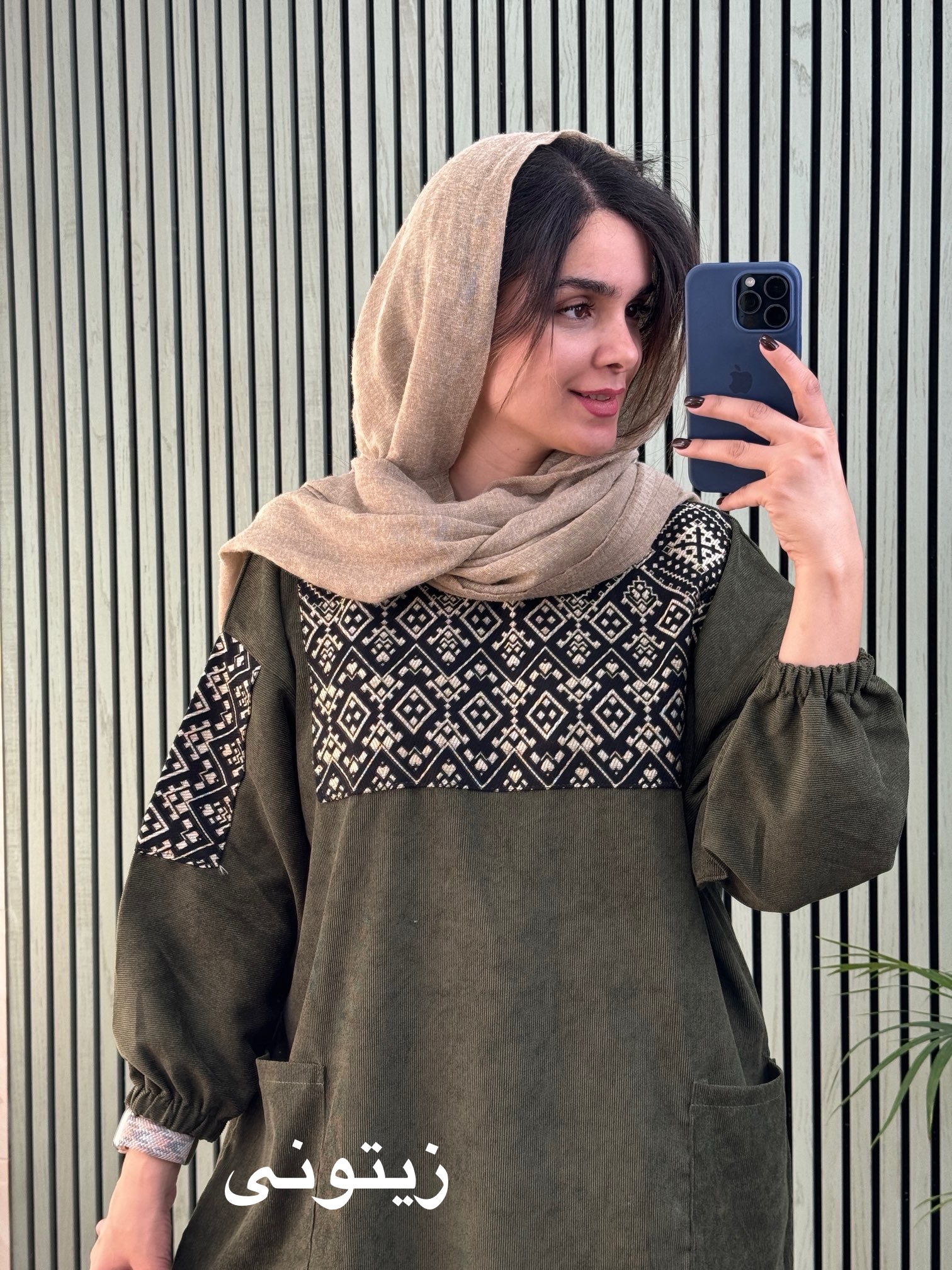کفتان مزونی هانا