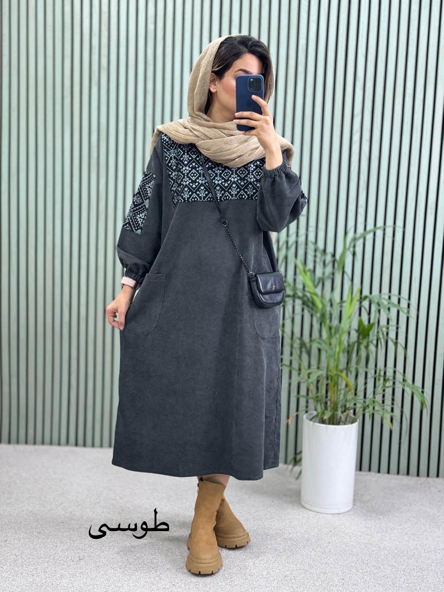کفتان مزونی هانا
