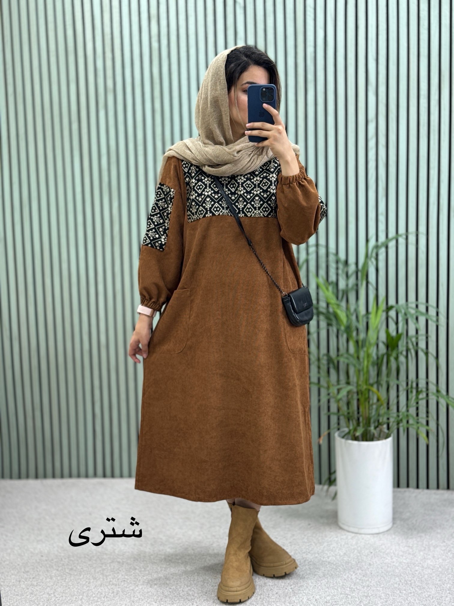کفتان مزونی هانا