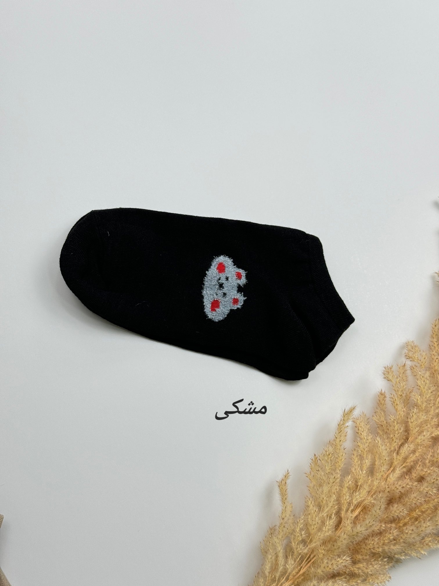 جوراب زنانه گیسو