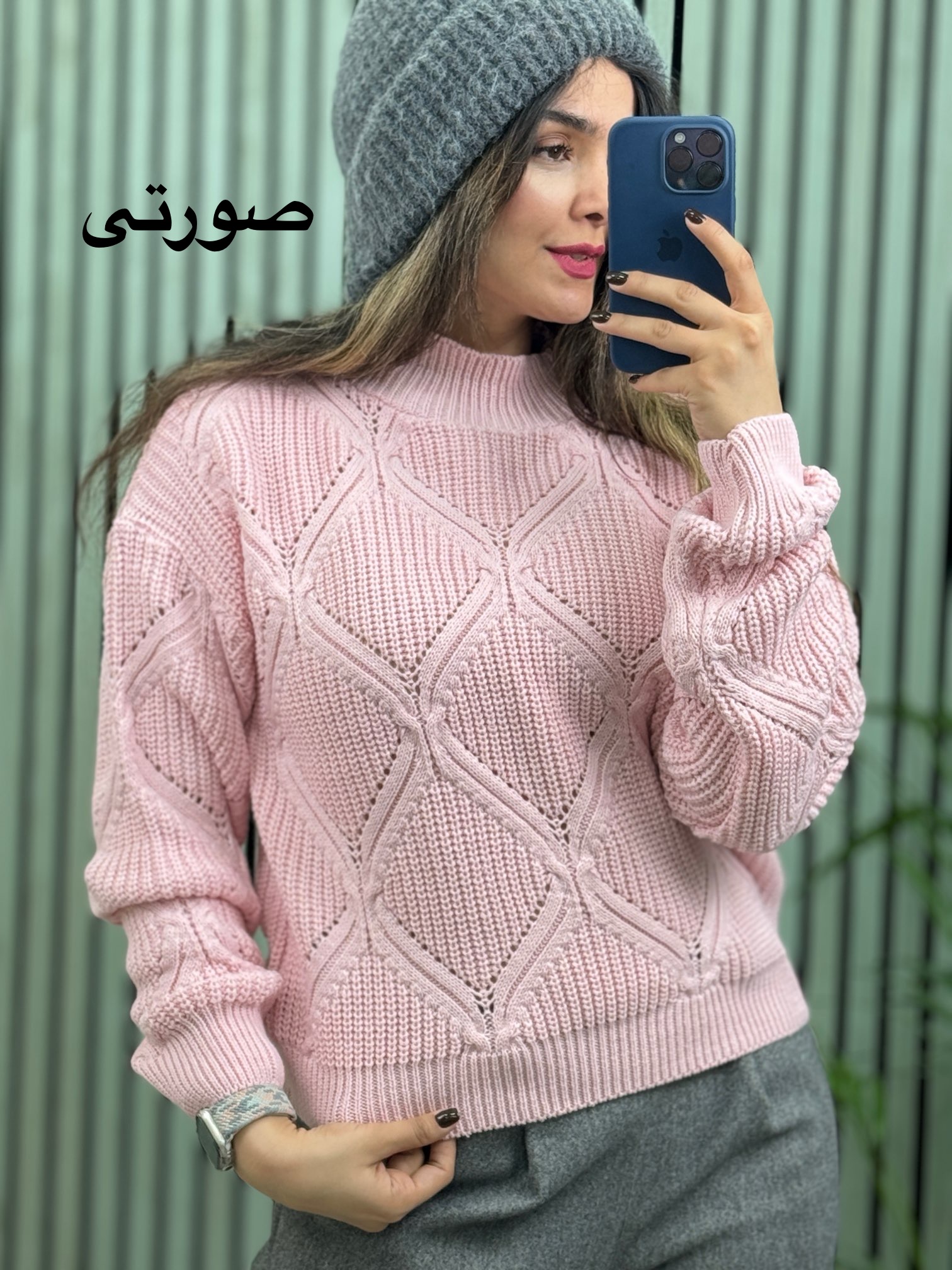بافت دخترانه کیانا