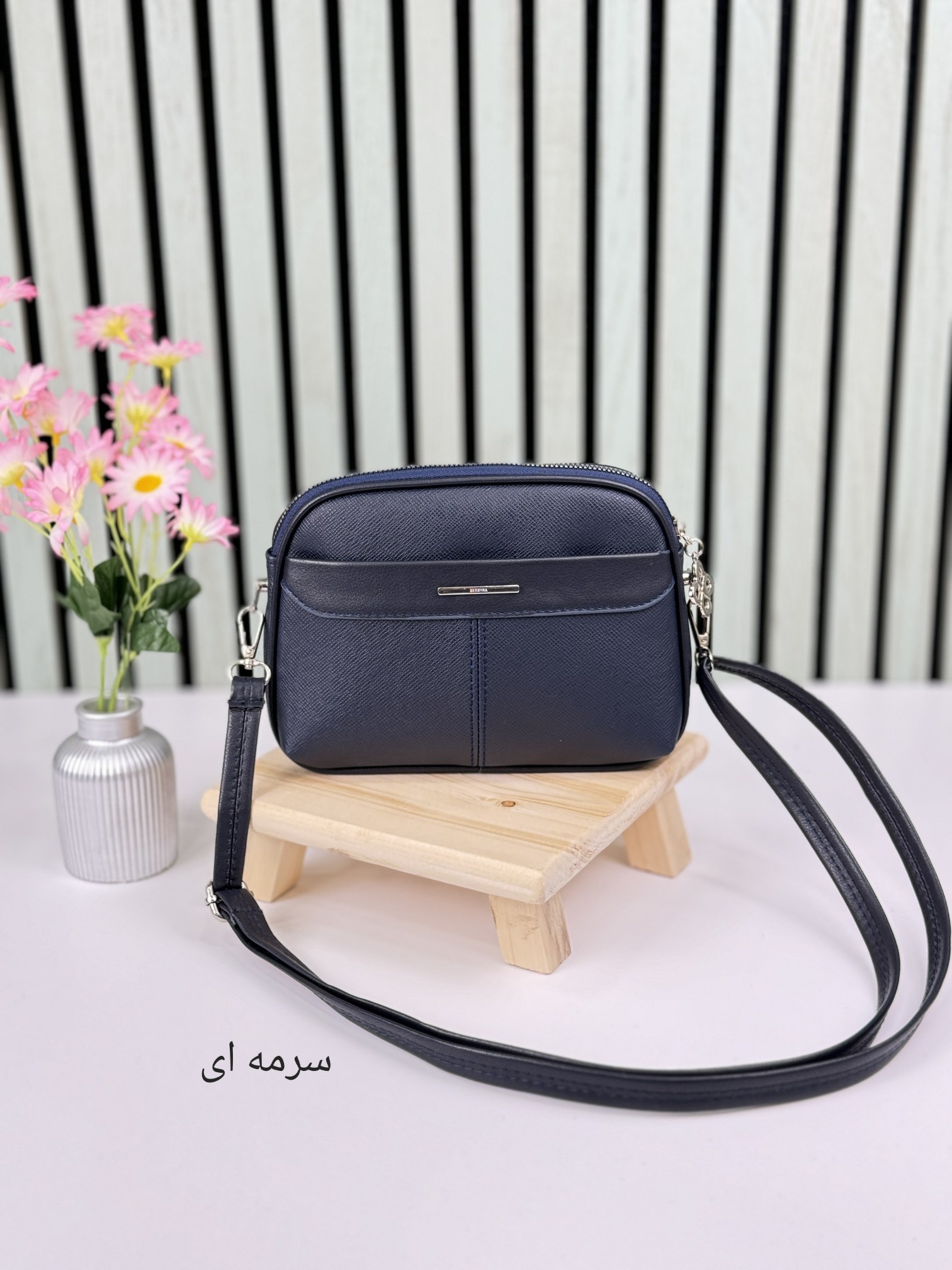 کیف زنانه هلیا