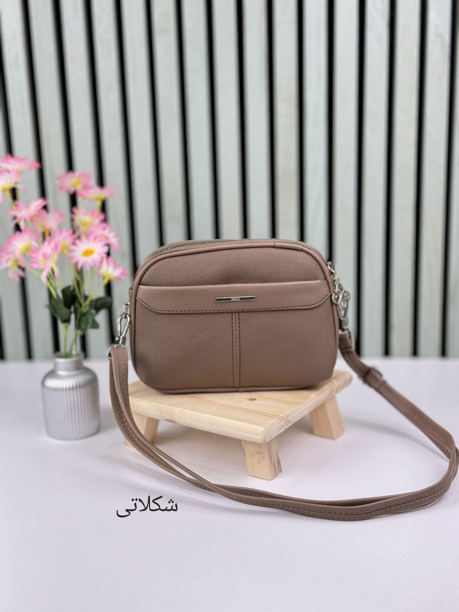 کیف زنانه هلیا