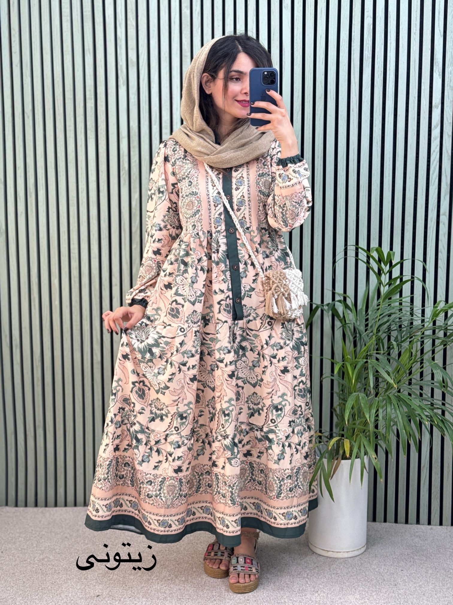 پیراهن مزونی لی لی