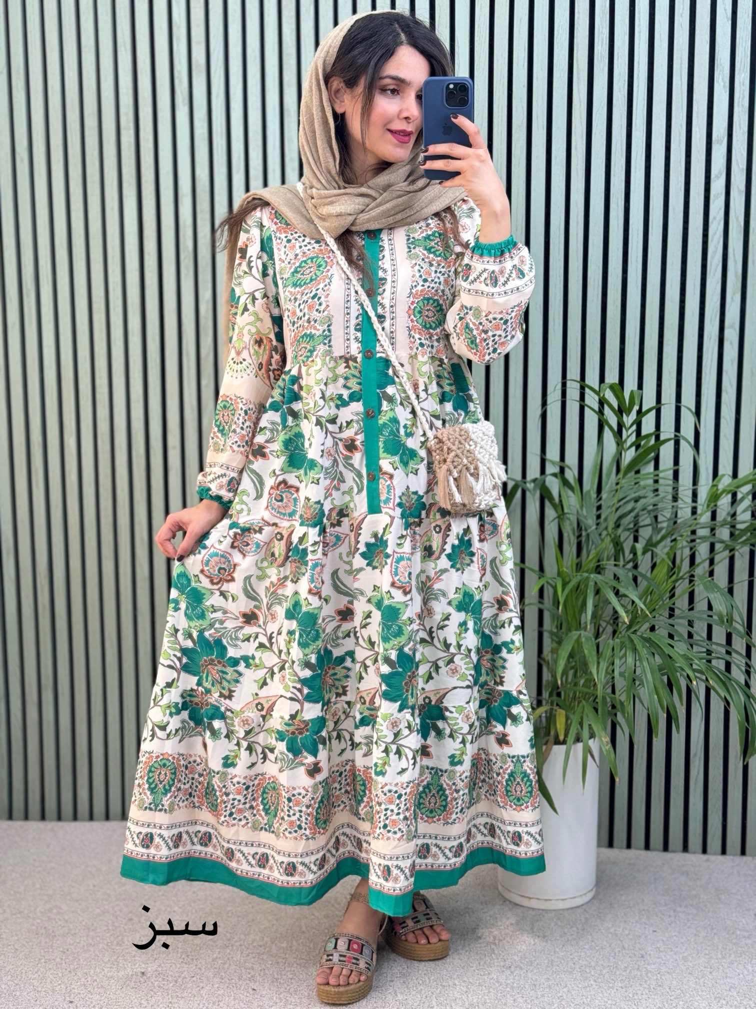 پیراهن مزونی لی لی