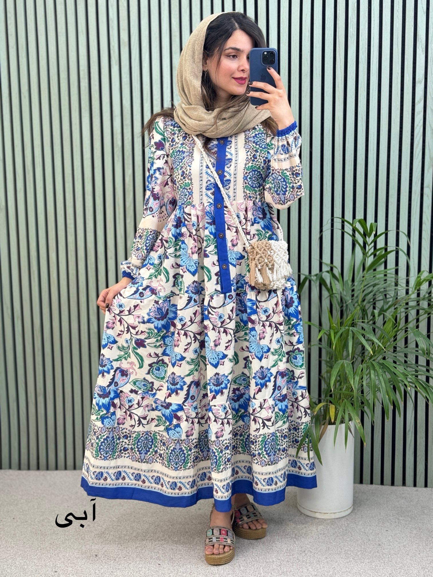 پیراهن مزونی لی لی
