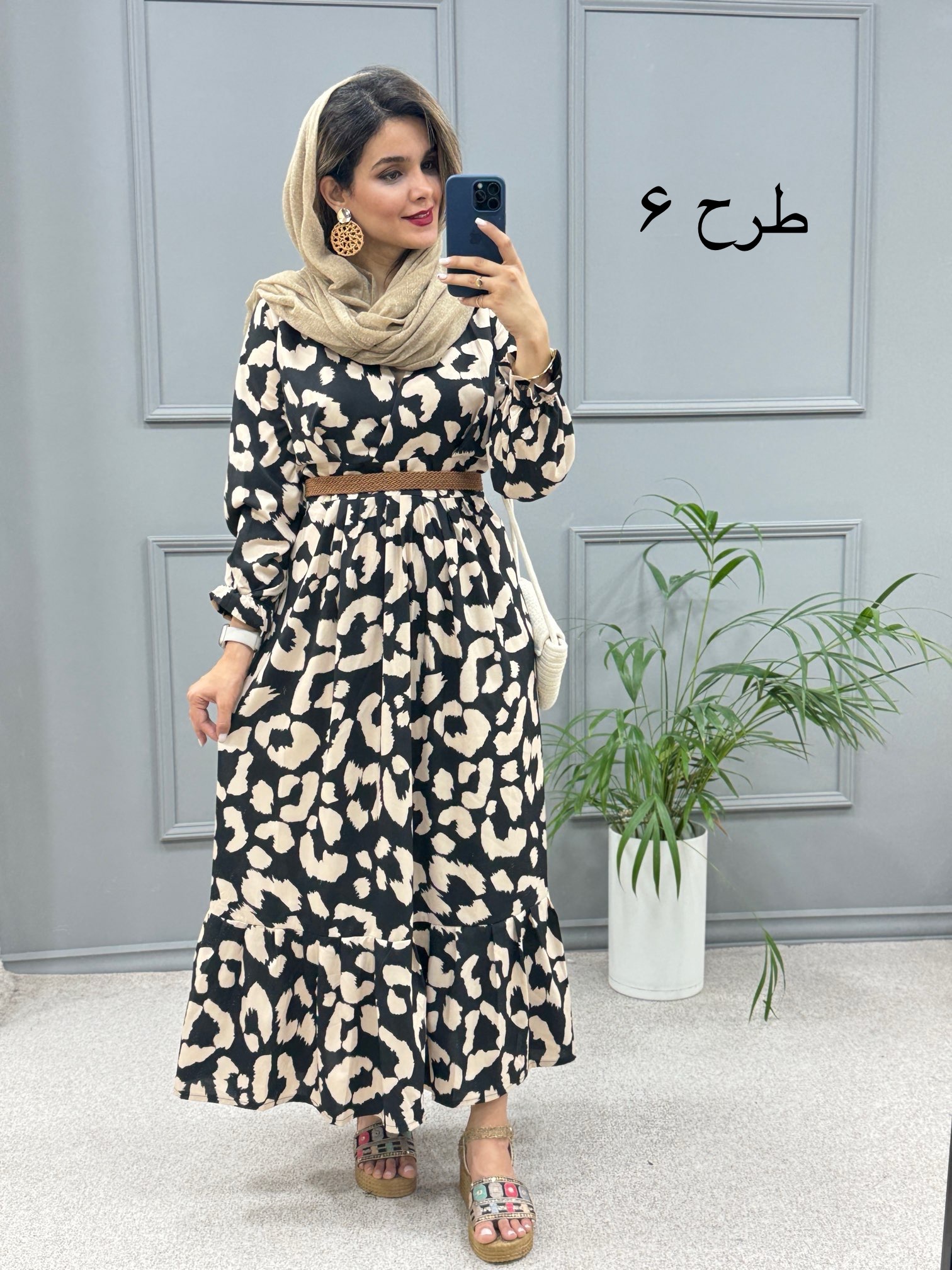 پیراهن مانتویی طناز
