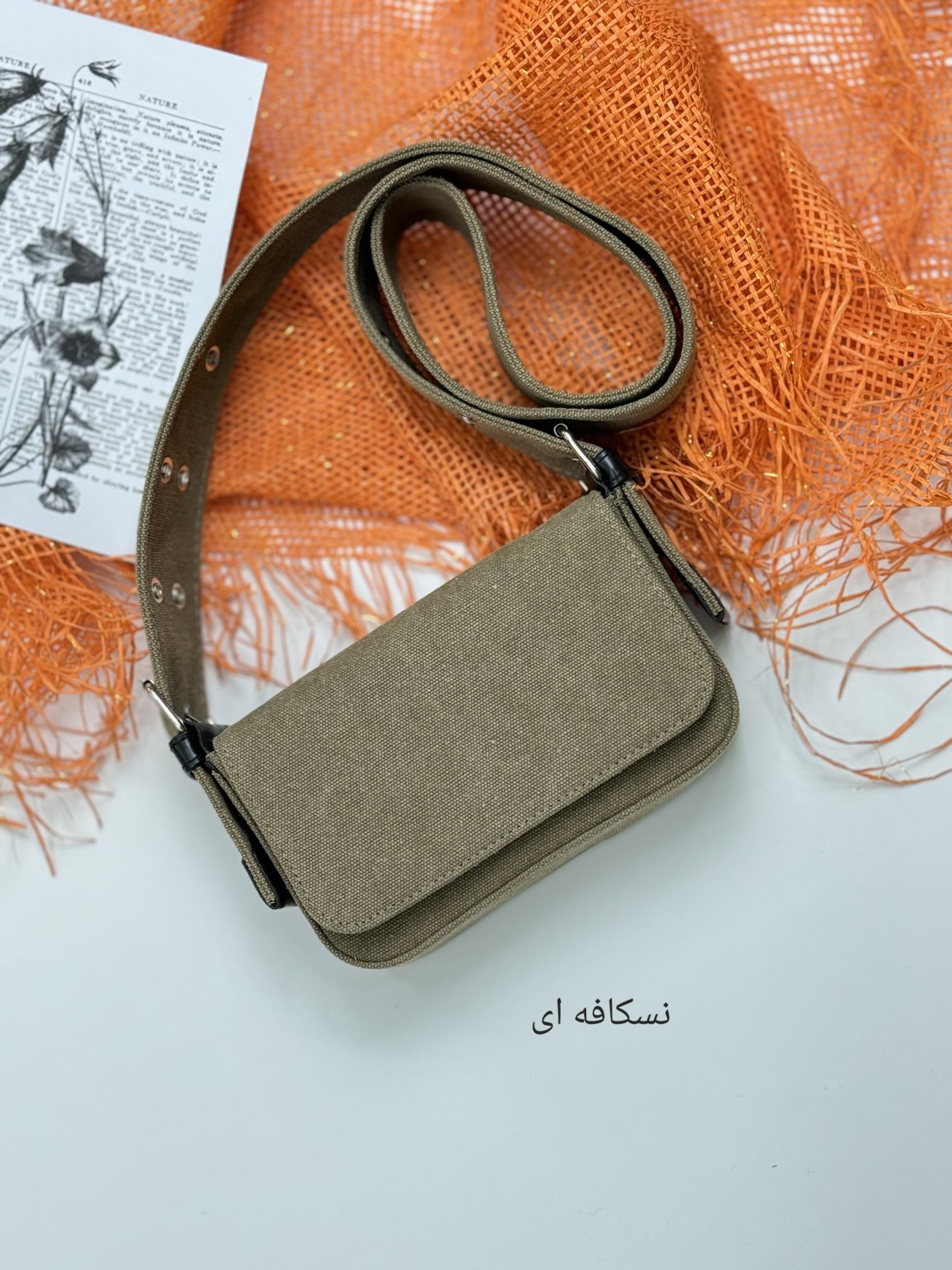 کیف زنانه گندم