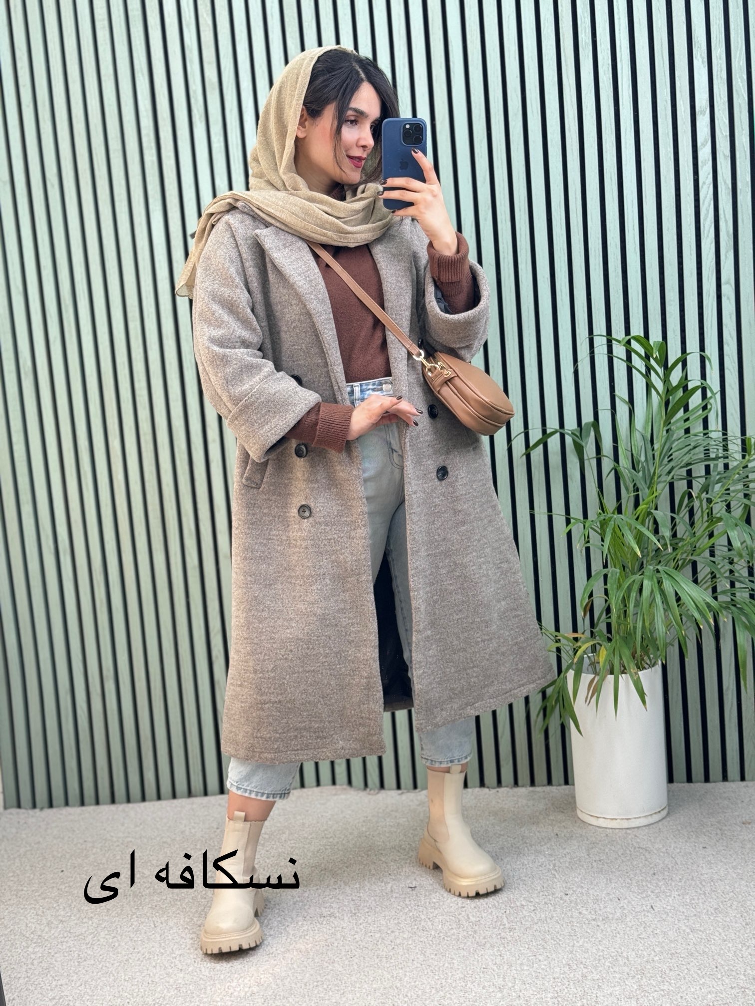 پالتو فوتر آستردار گندم