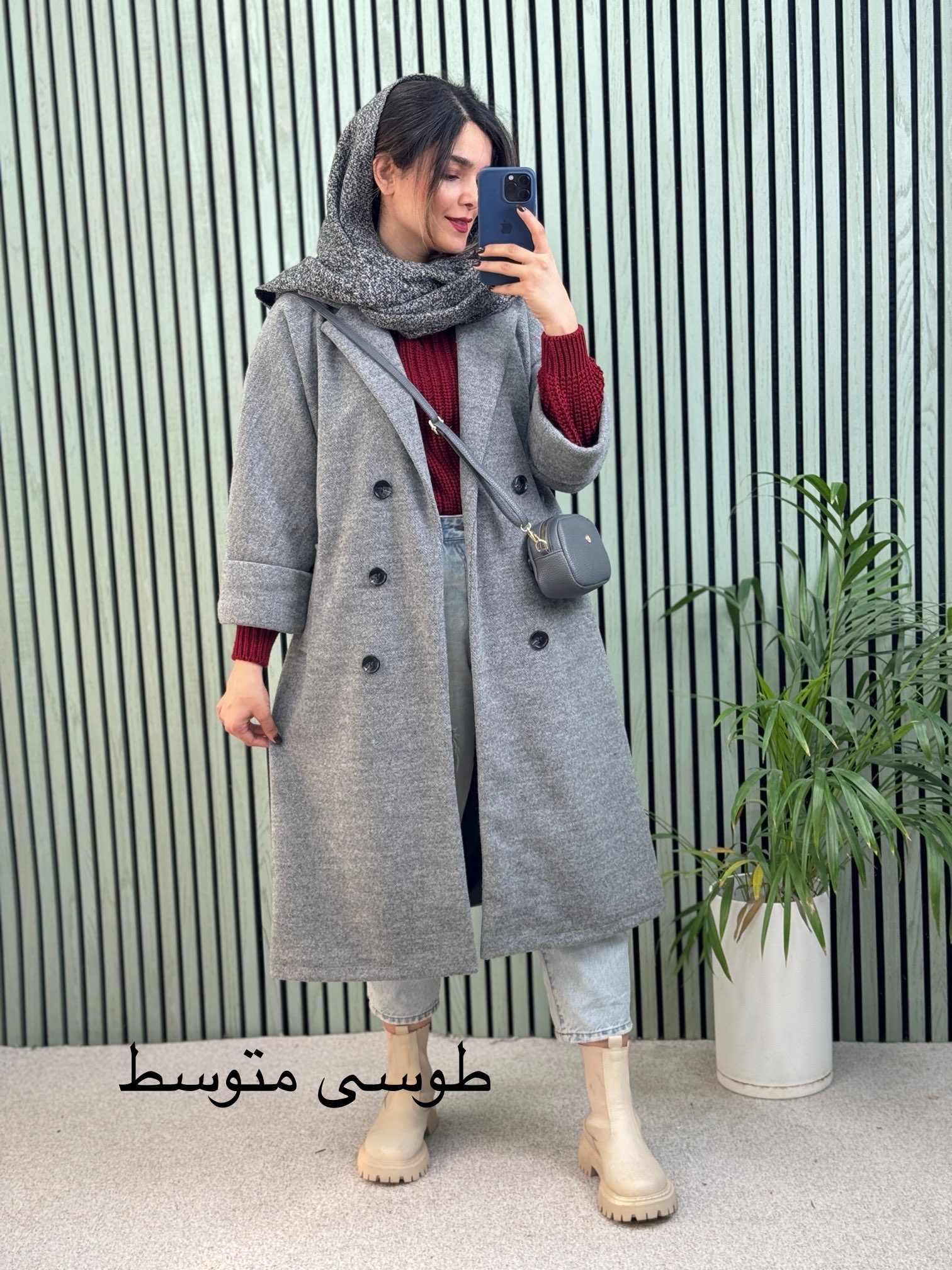 پالتو فوتر آستردار گندم