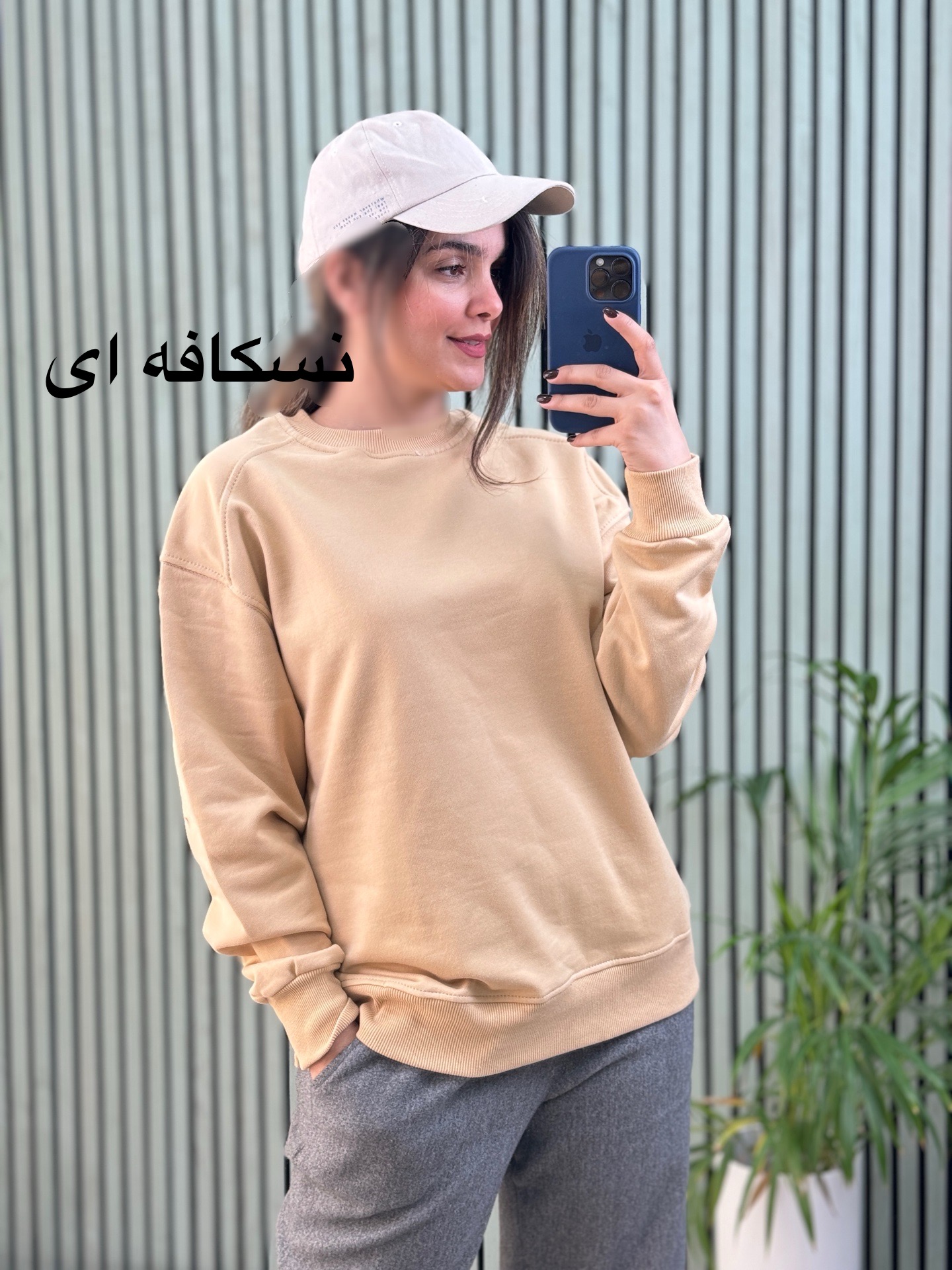 دورس سه نخ اسپرت آرام