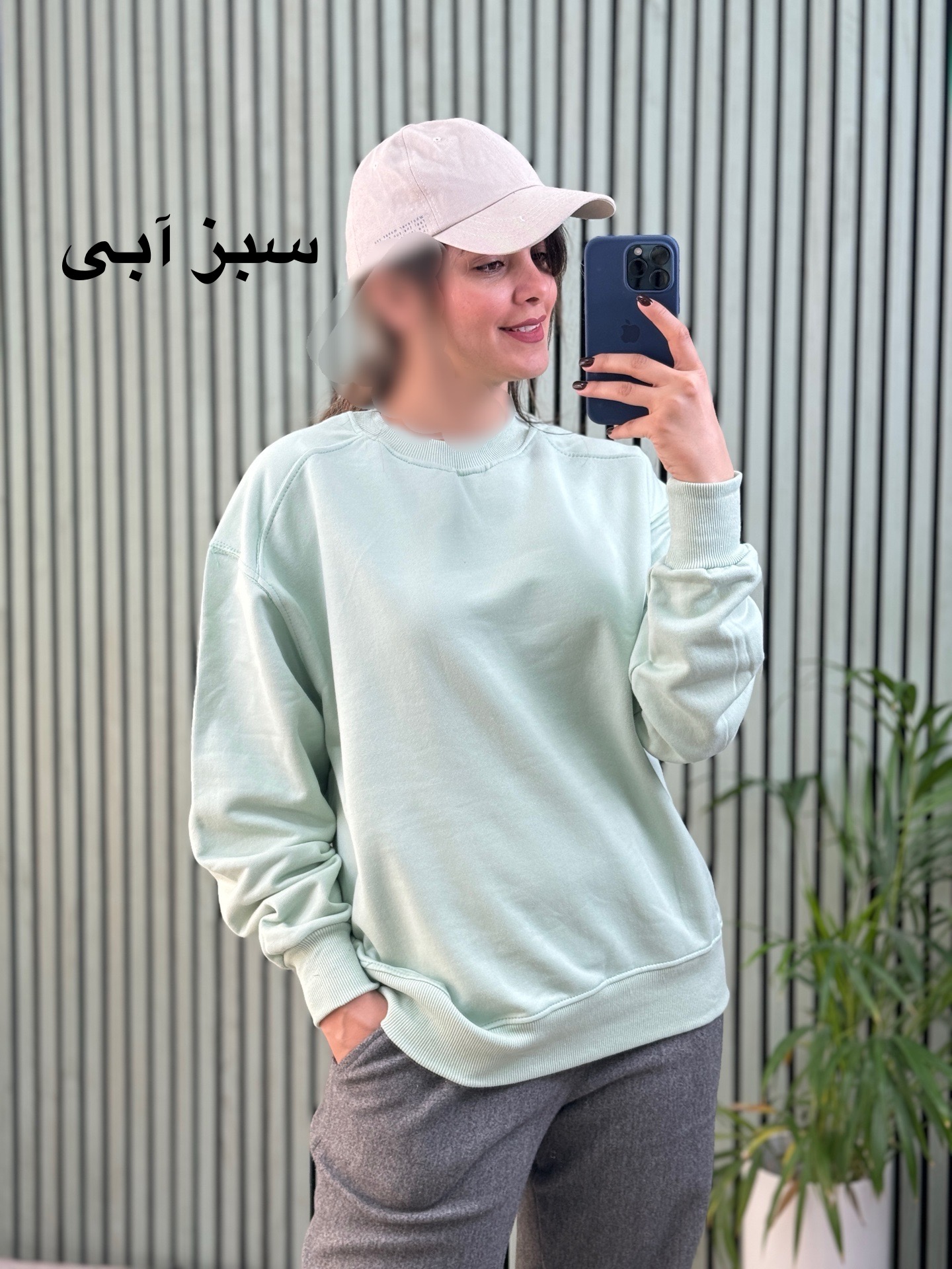 دورس سه نخ اسپرت آرام