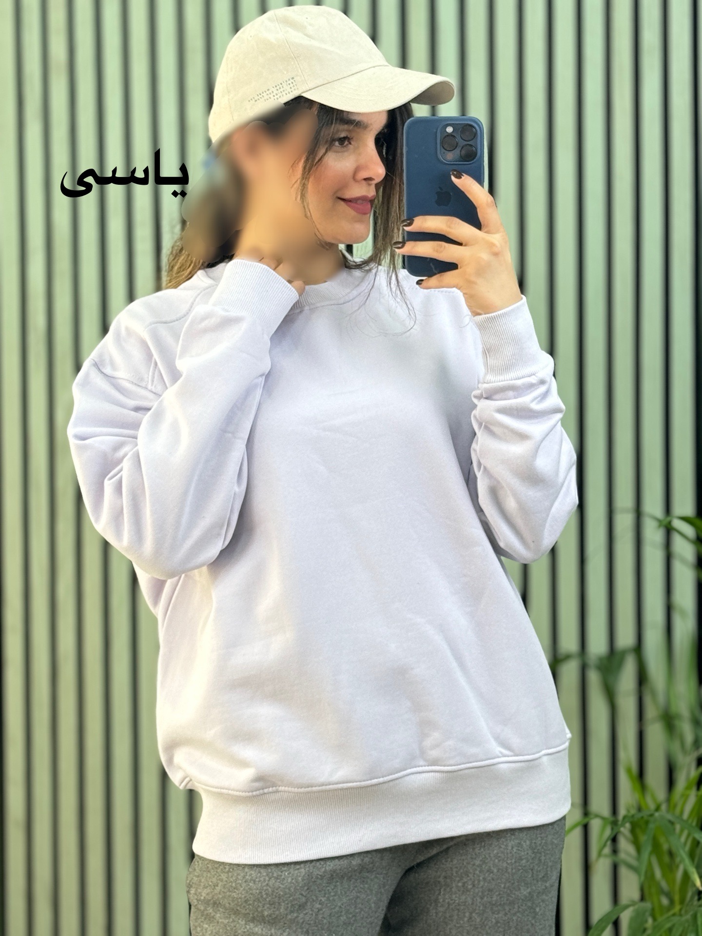 دورس سه نخ اسپرت آرام