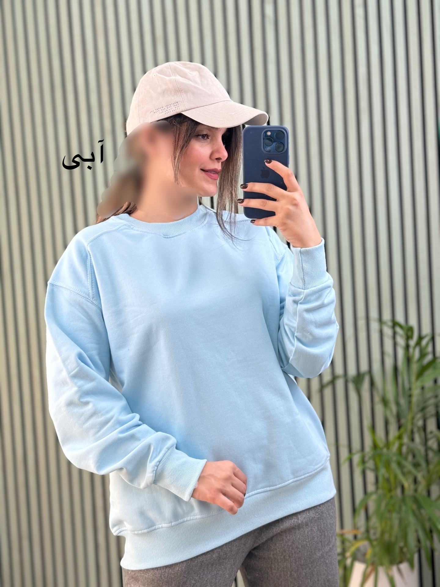 دورس سه نخ اسپرت آرام