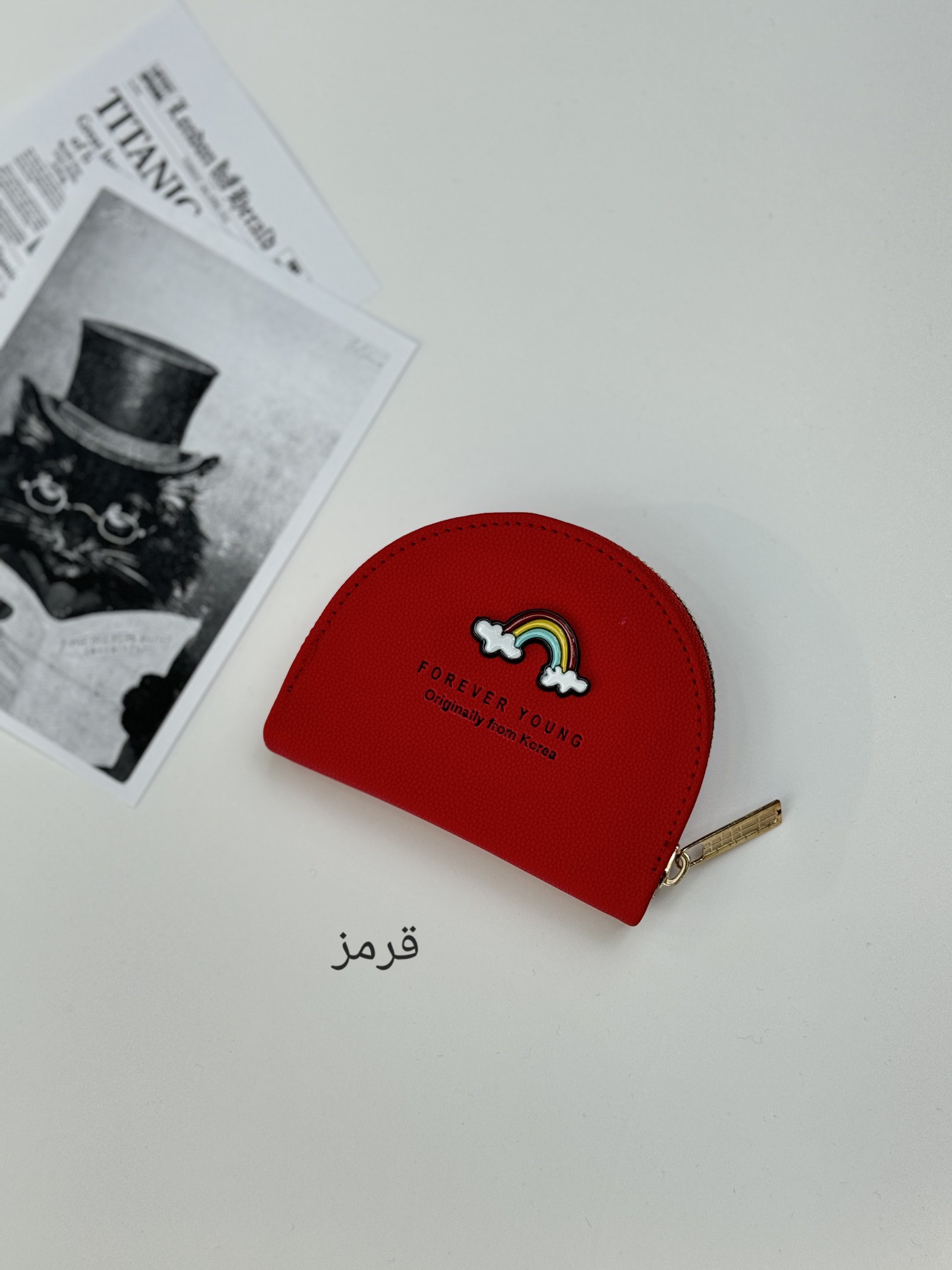جاکارتی رنگین کمان