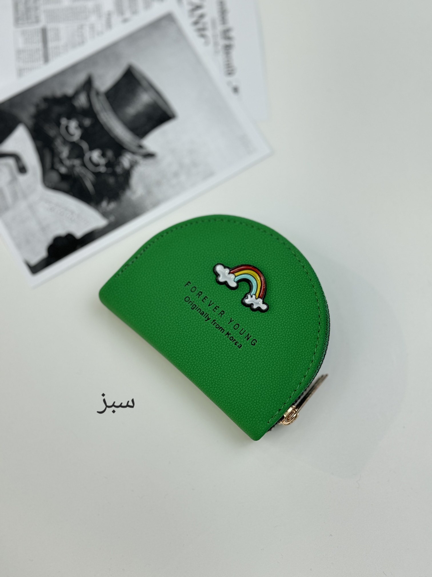 جاکارتی رنگین کمان
