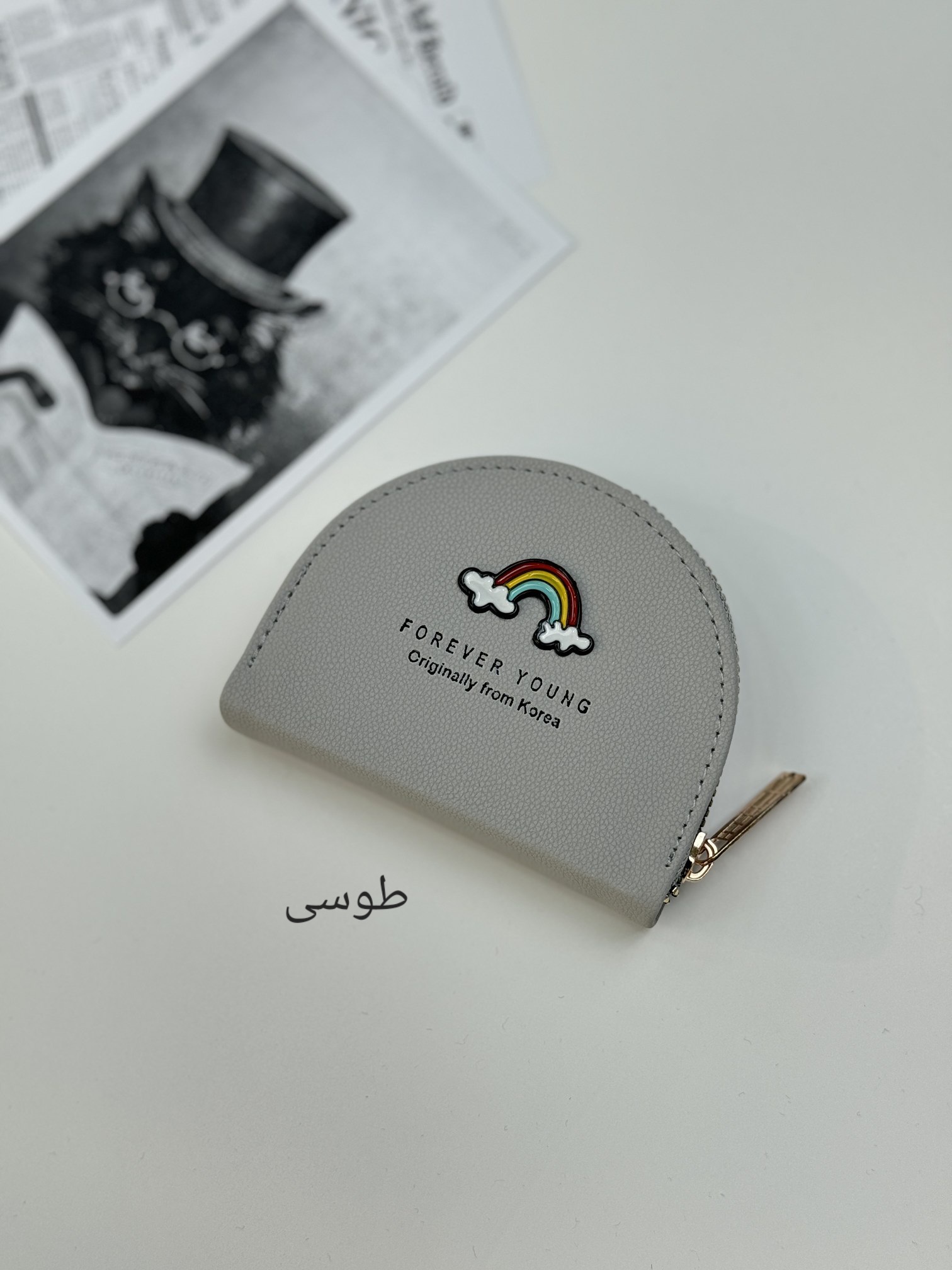 جاکارتی رنگین کمان