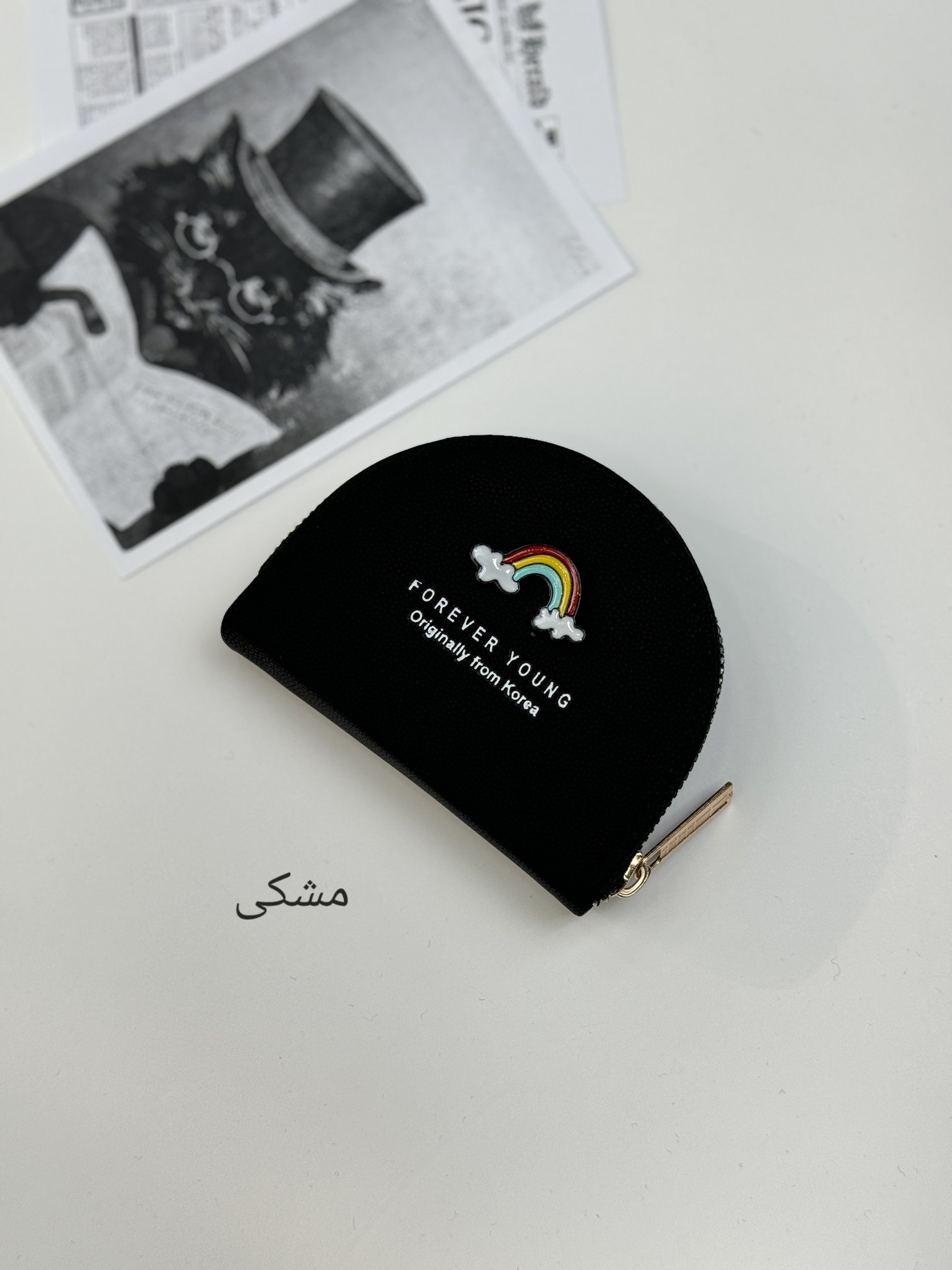 جاکارتی رنگین کمان
