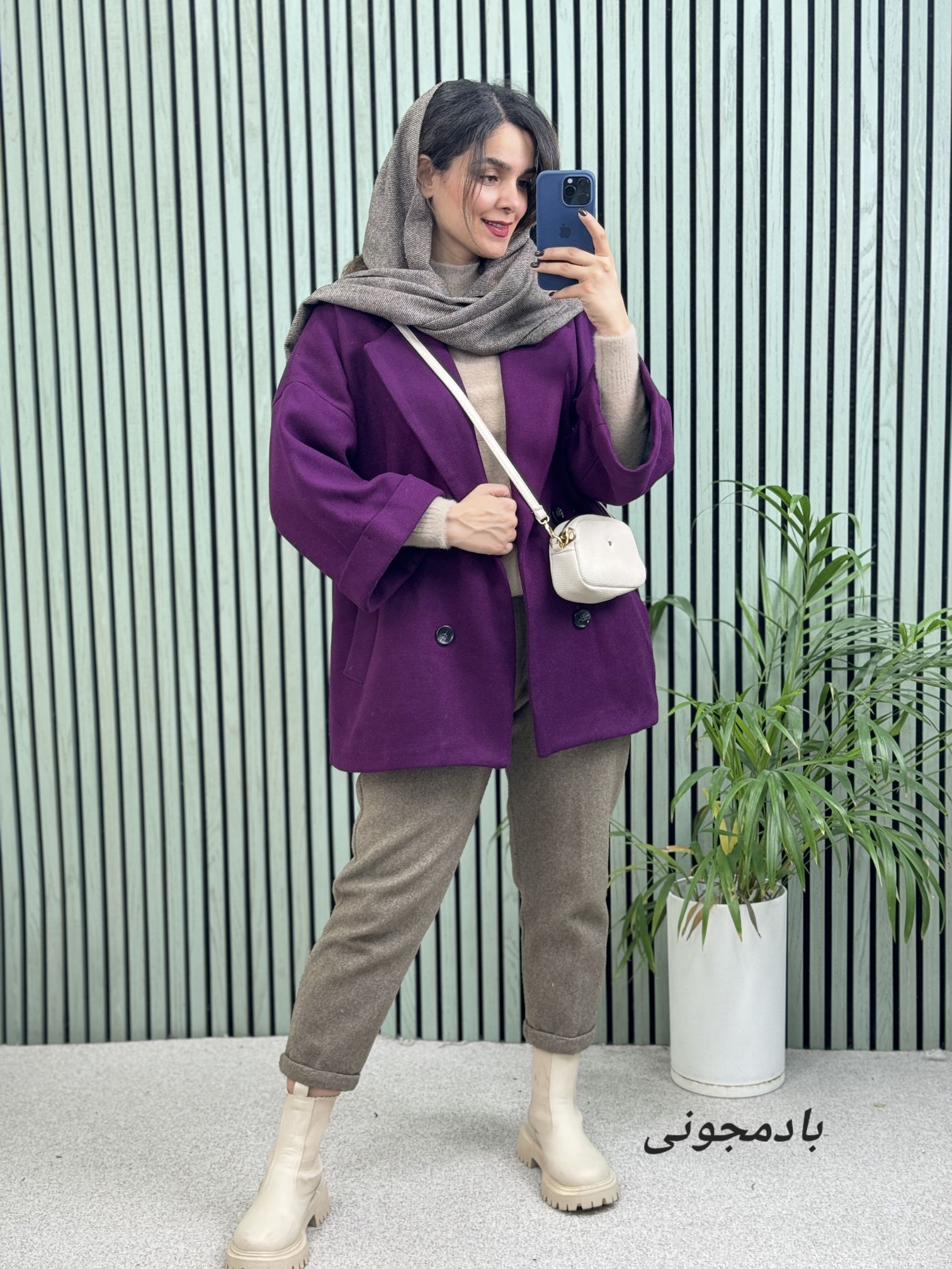 پالتو فوترآستردار دلین