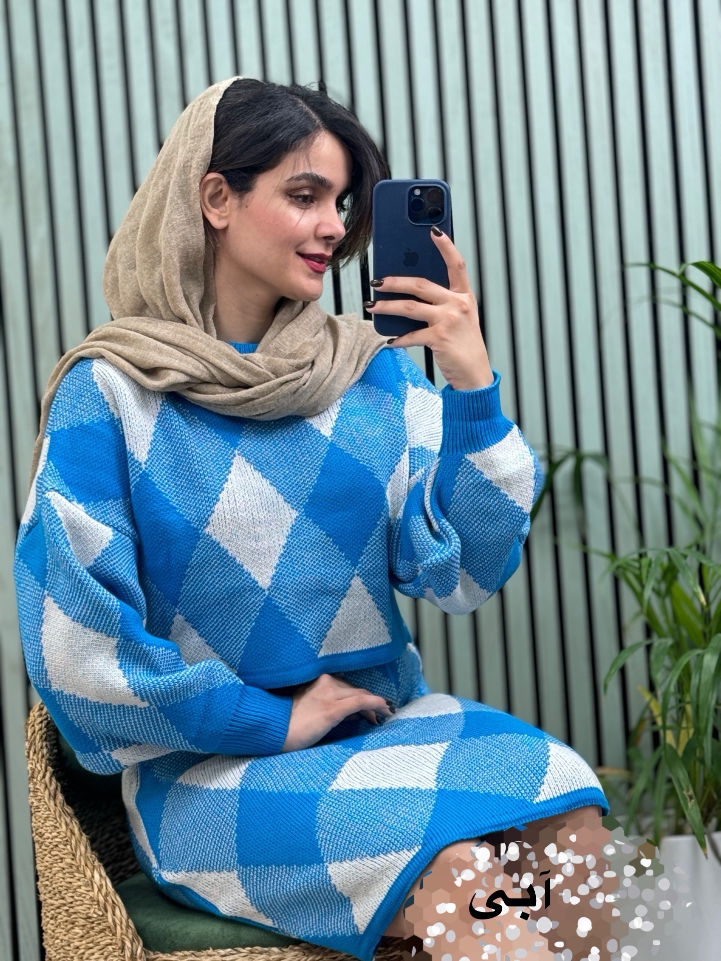 ست بافت بلوز دامن