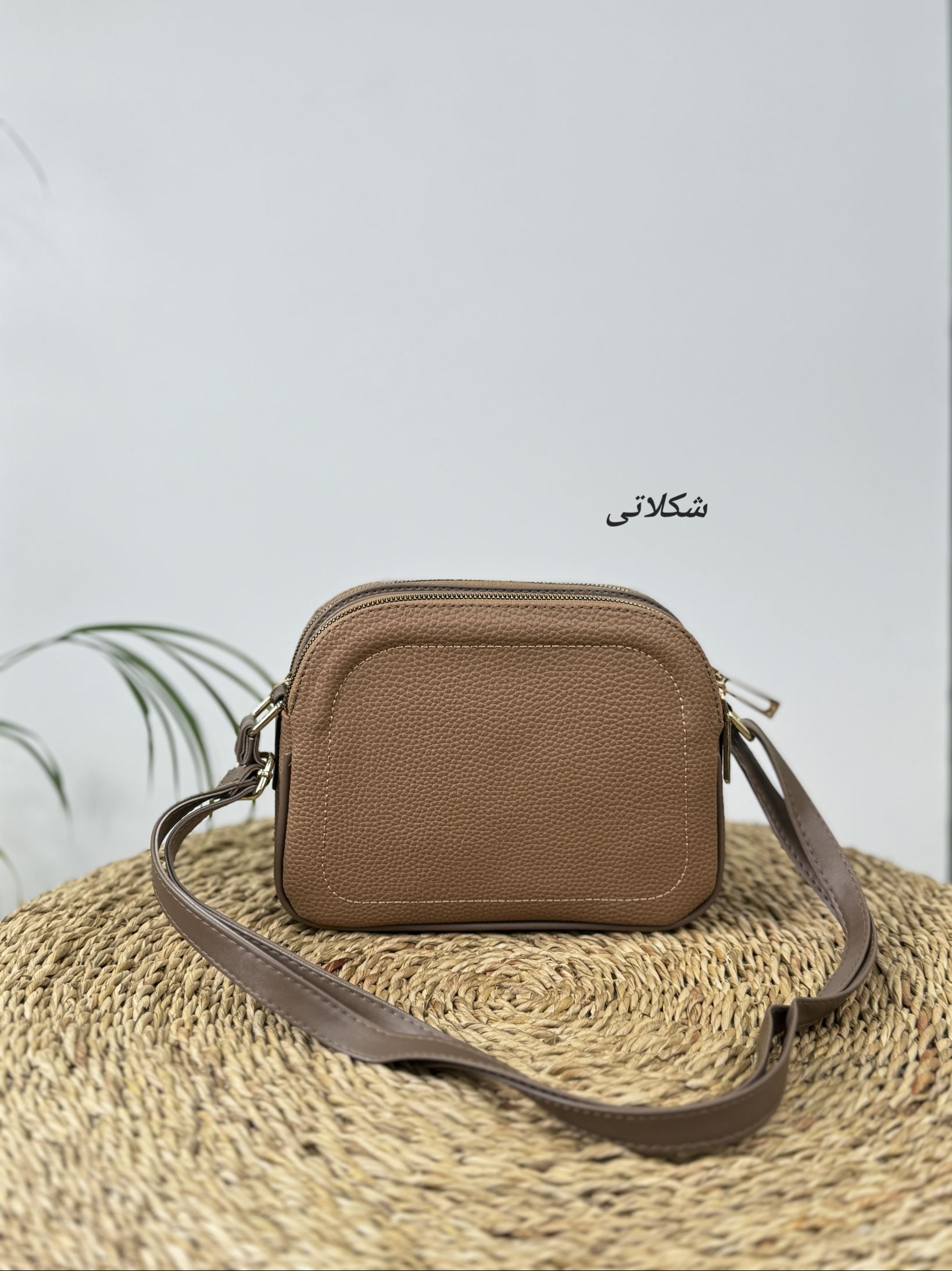 کیف زنانه نبات