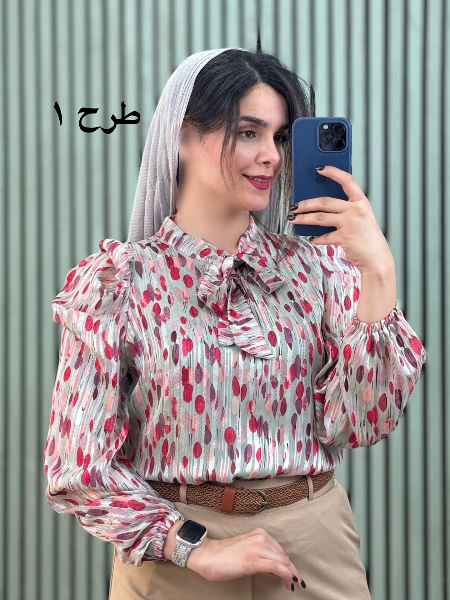 شومیز یقه کراواتی