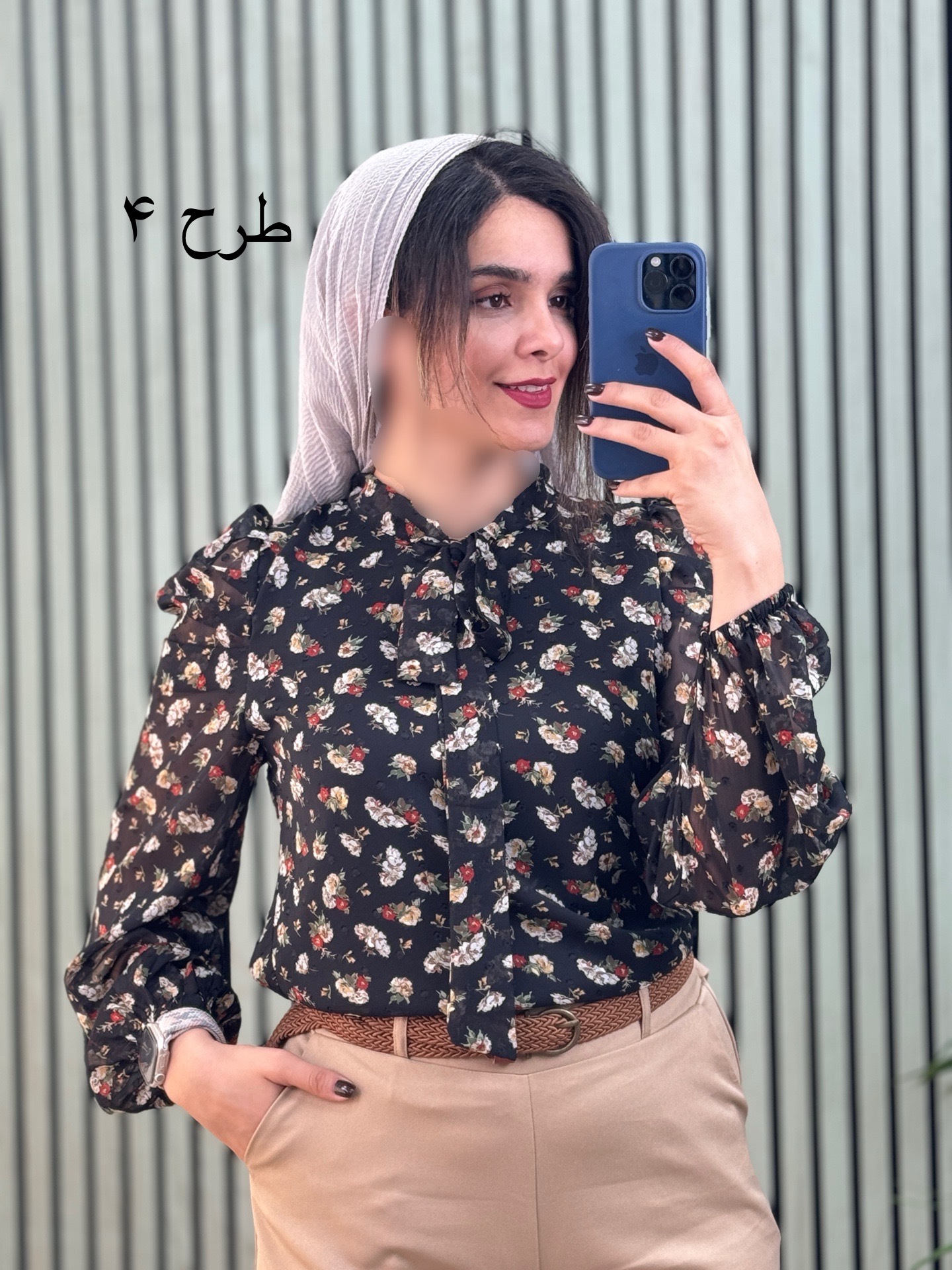 شومیز یقه کراواتی