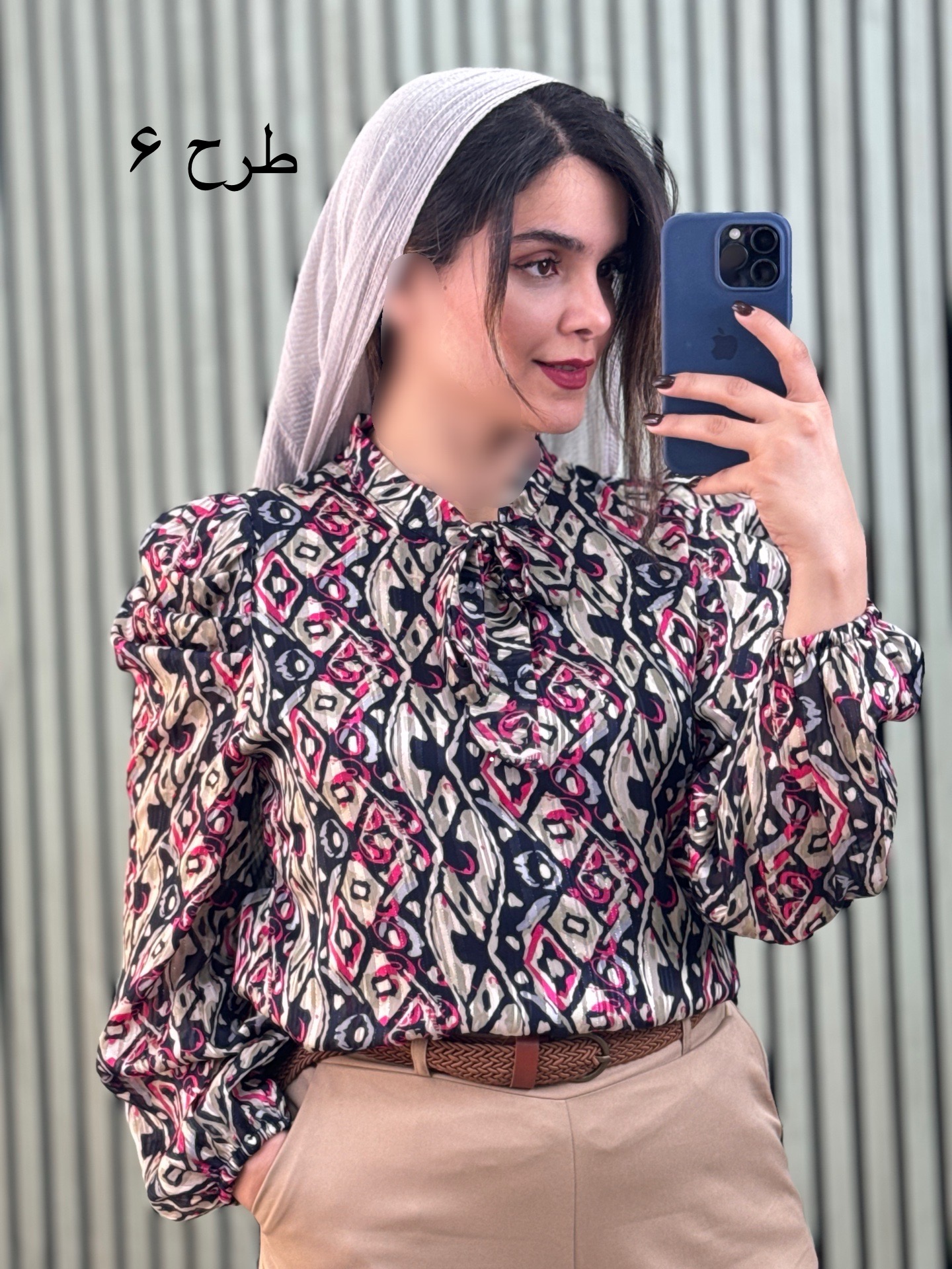شومیز یقه کراواتی