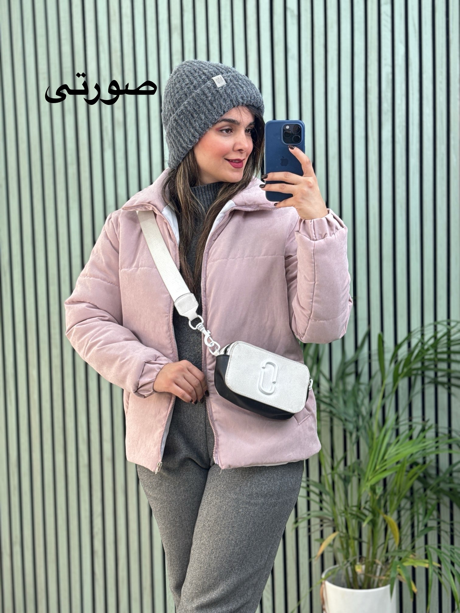 کاپشن دخترانه آی نور