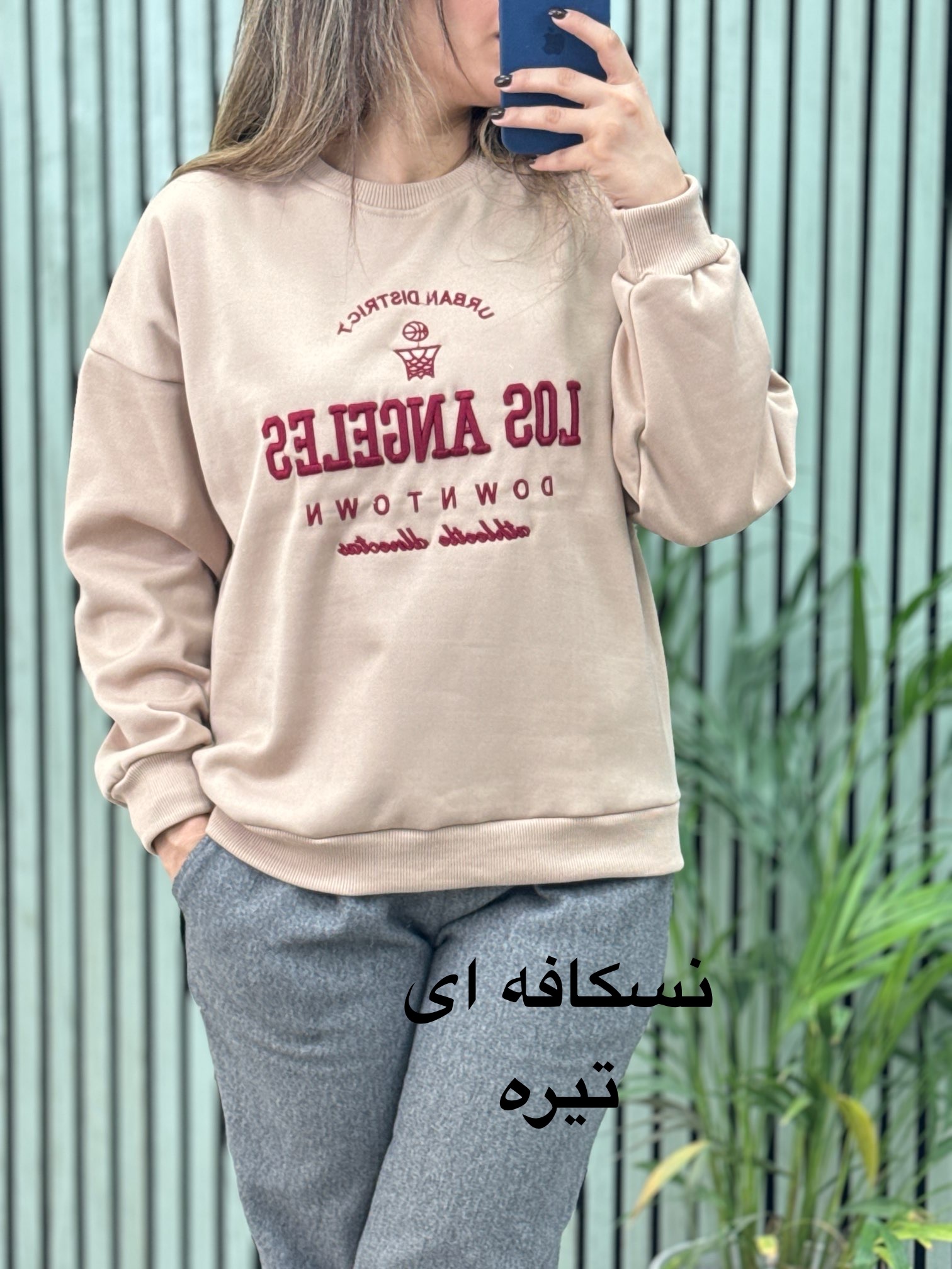 دورس اسپرت لس آنجلس