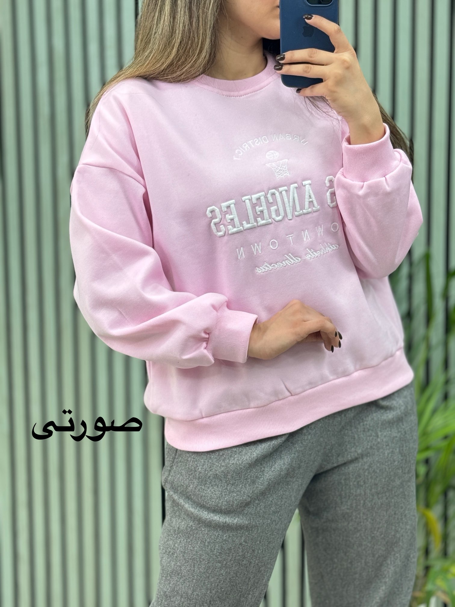 دورس اسپرت لس آنجلس