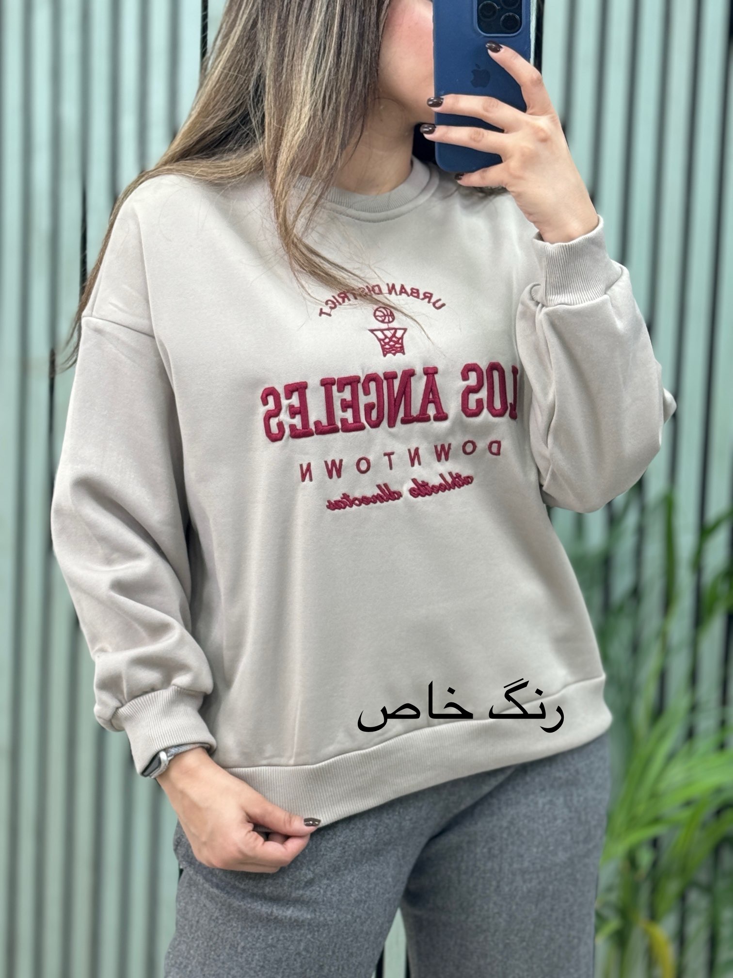 دورس اسپرت لس آنجلس