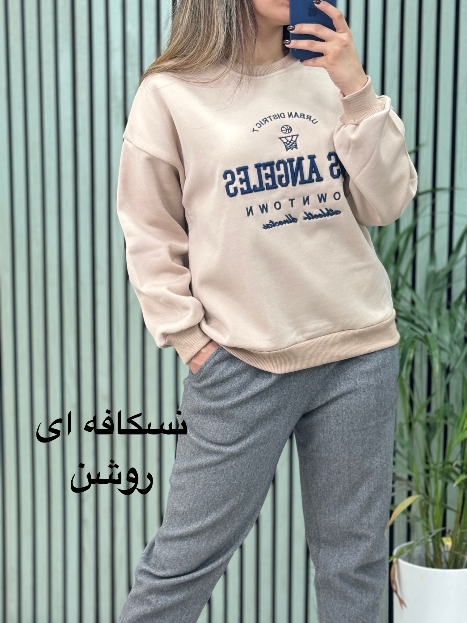 دورس اسپرت لس آنجلس