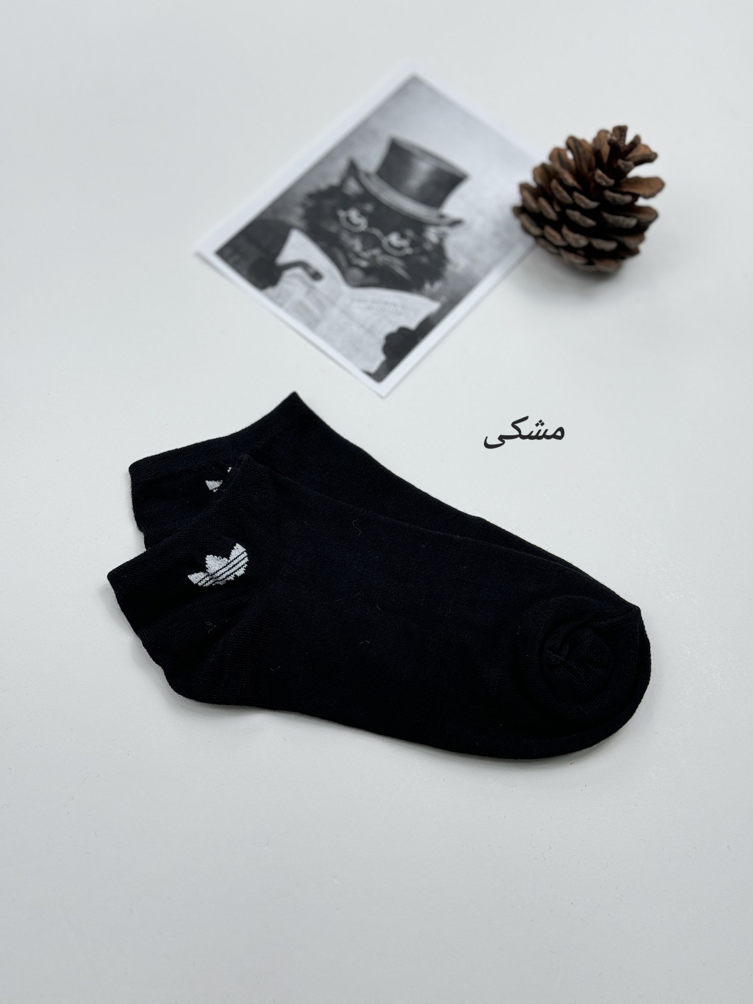 جوراب اسپرت ماهک