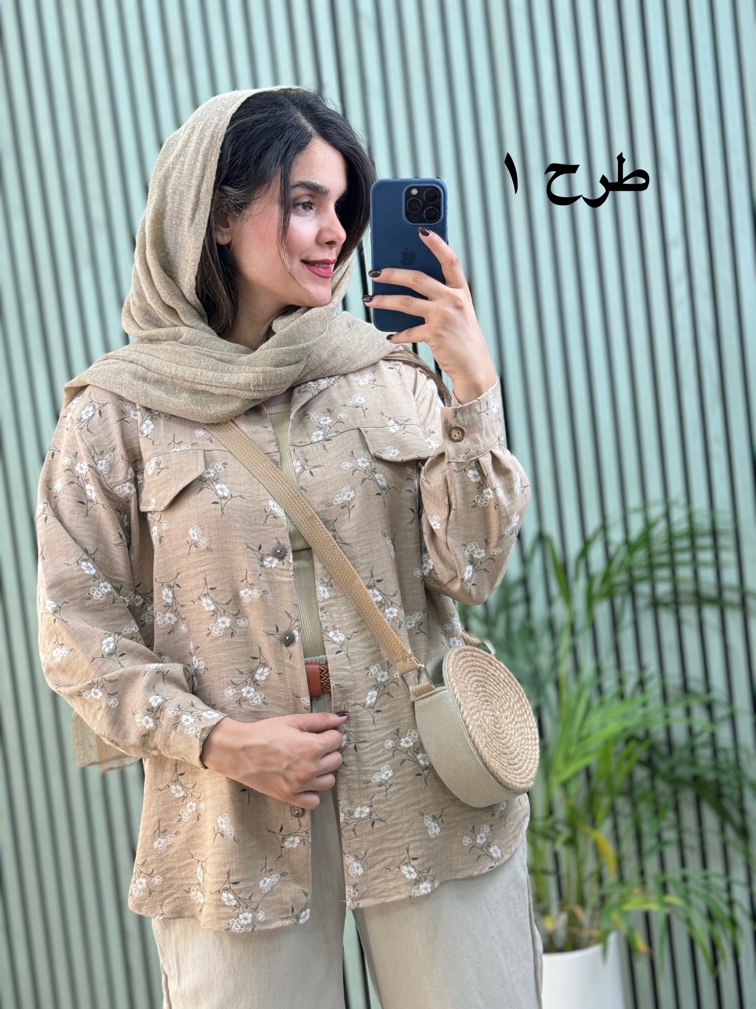 شومیز مانتویی گلشید